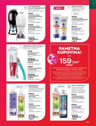 Avon katalog - 01.10.2022 - 31.10.2022. Stranica 203