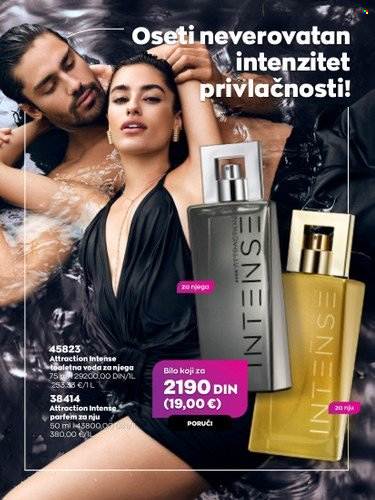 Avon katalog - 01.10.2022 - 31.10.2022. Stranica 2