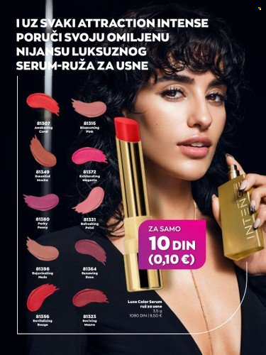 Avon katalog - 01.10.2022 - 31.10.2022. Stranica 3