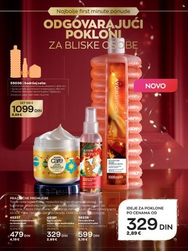 Avon katalog - 01.10.2022 - 31.10.2022. Stranica 17