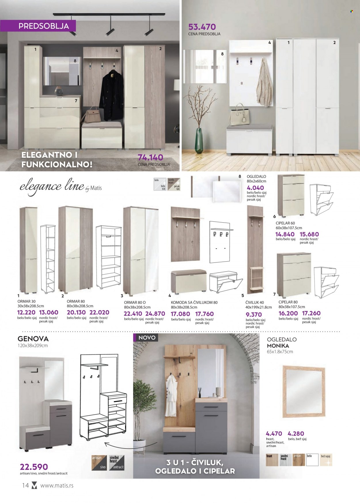 Matis katalog - 01.10.2022 - 31.10.2022. Stranica 14