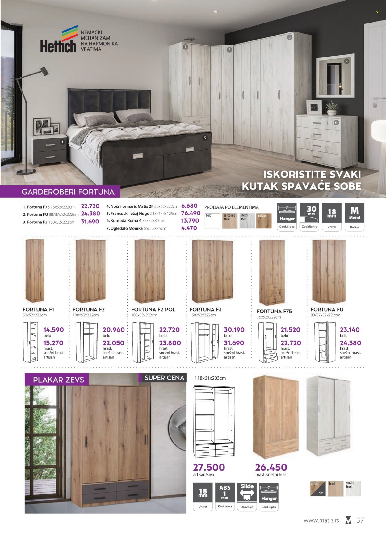 Matis katalog - 01.10.2022 - 31.10.2022. Stranica 37