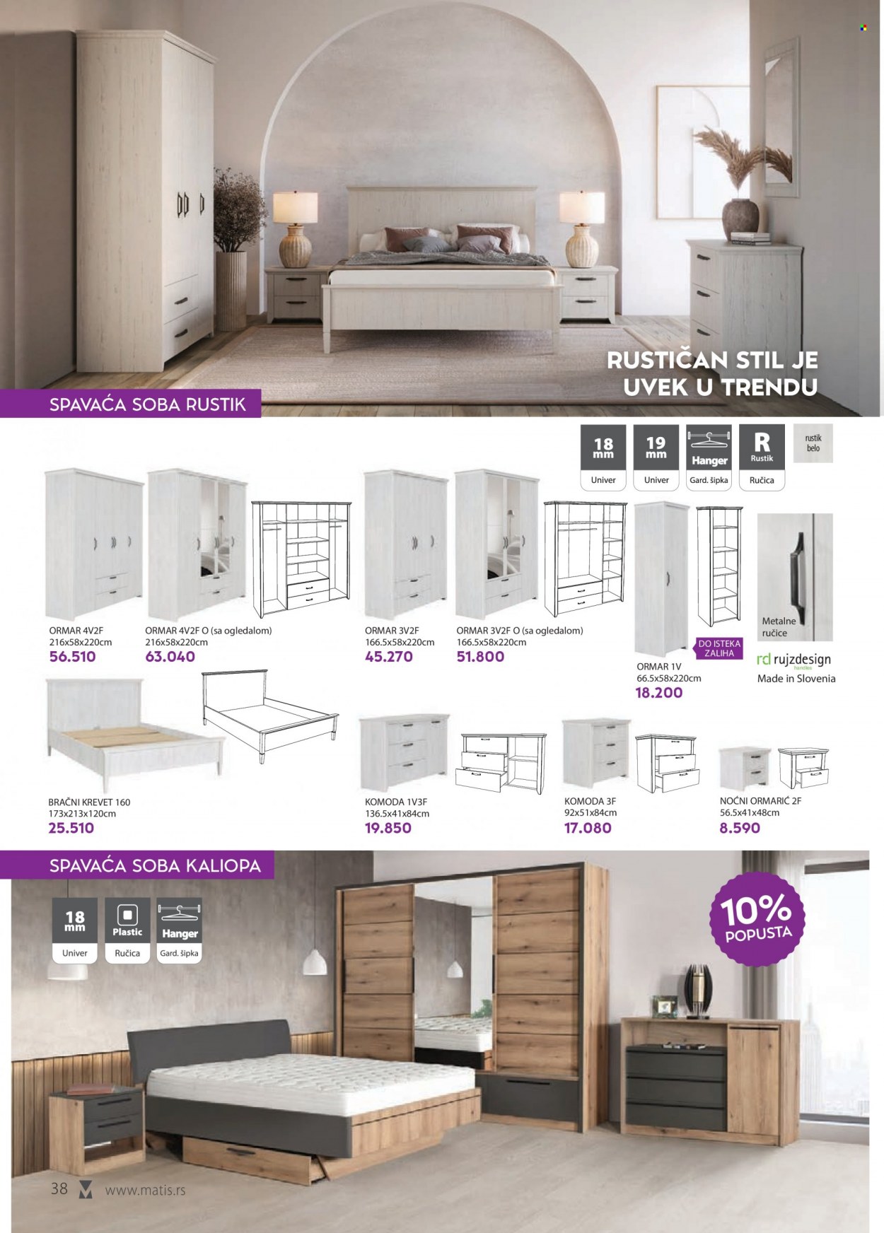 Matis katalog - 01.10.2022 - 31.10.2022. Stranica 38