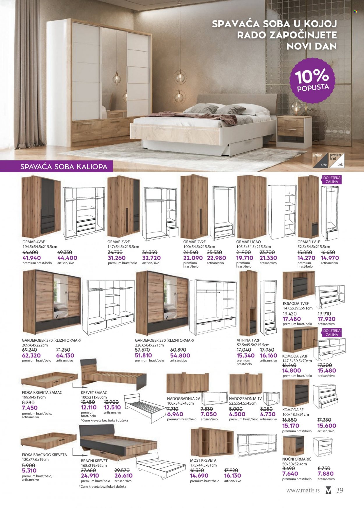 Matis katalog - 01.10.2022 - 31.10.2022. Stranica 39