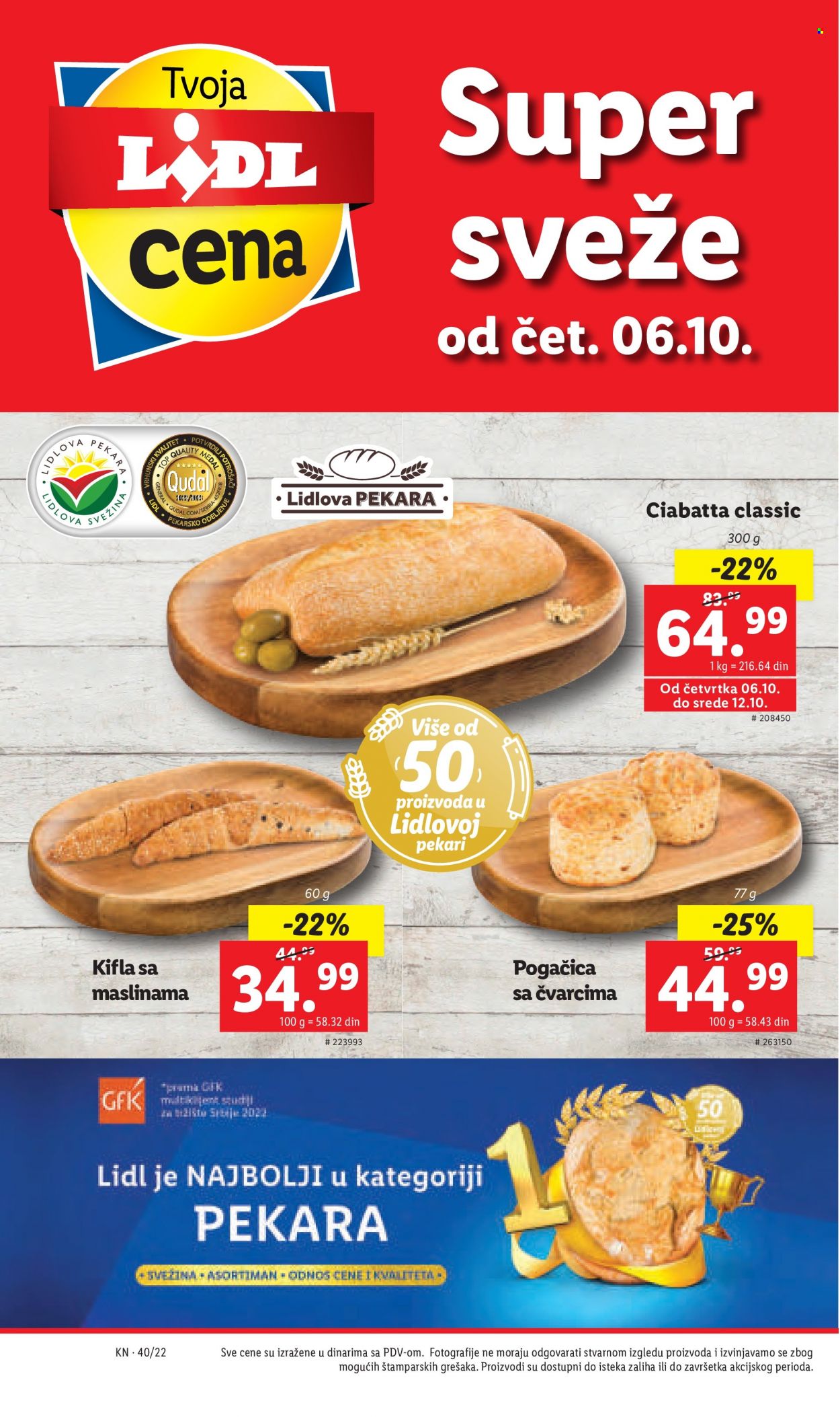 Lidl katalog - 06.10.2022 - 12.10.2022. Stranica 8