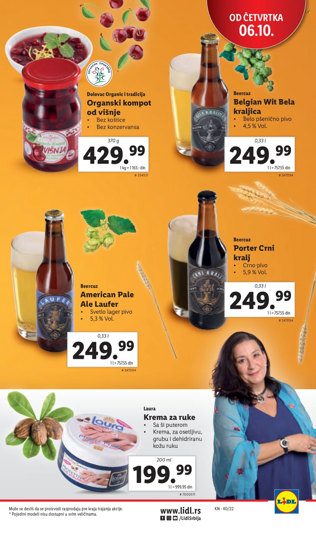 Lidl katalog - 06.10.2022 - 12.10.2022. Stranica 21