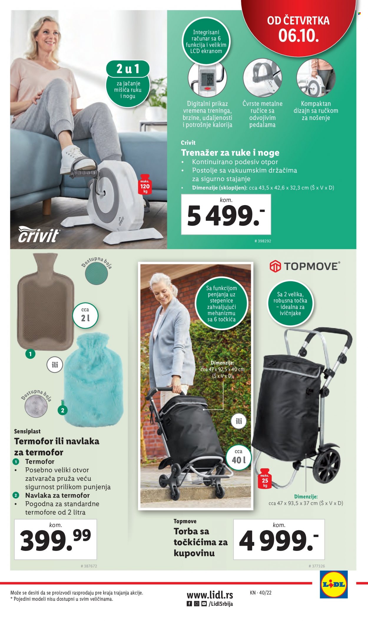 Lidl katalog - 06.10.2022 - 12.10.2022. Stranica 27