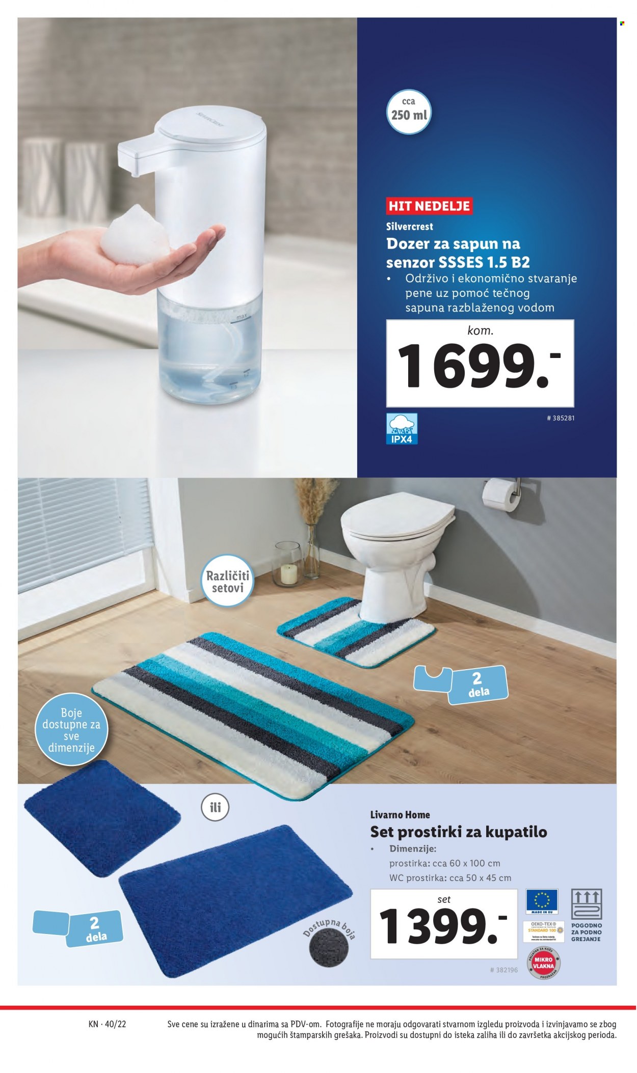 Lidl katalog - 06.10.2022 - 12.10.2022. Stranica 30
