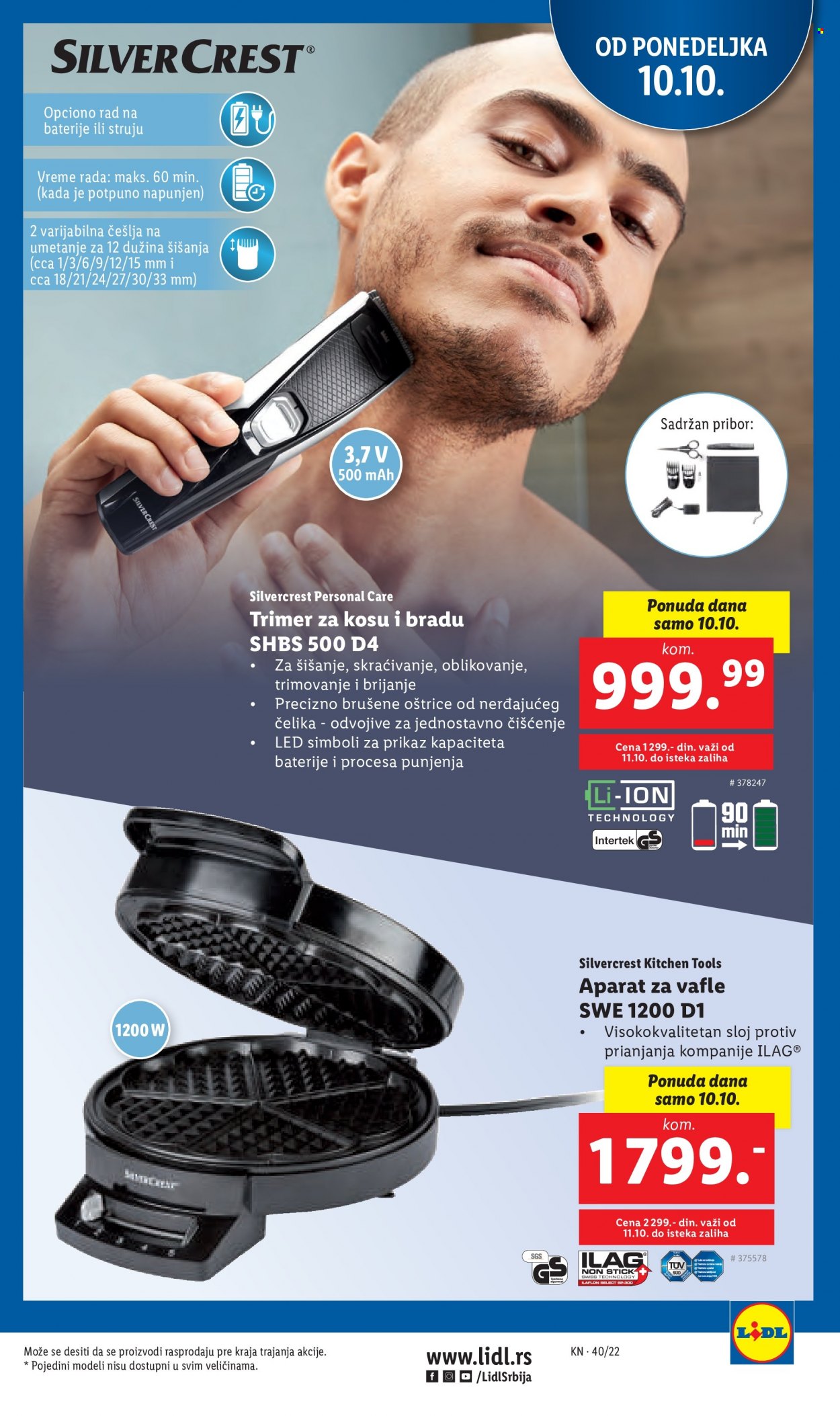 Lidl katalog - 06.10.2022 - 12.10.2022. Stranica 35