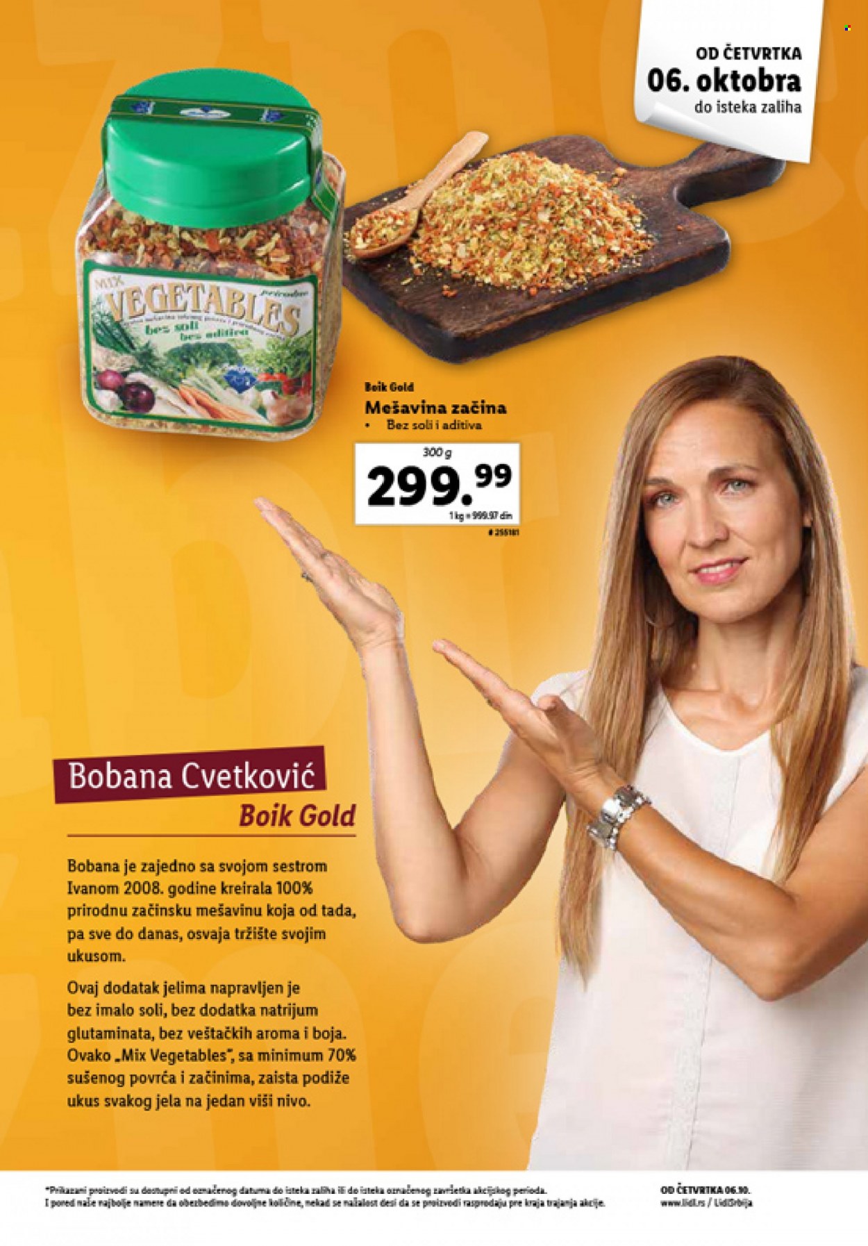 Lidl katalog. Stranica 17