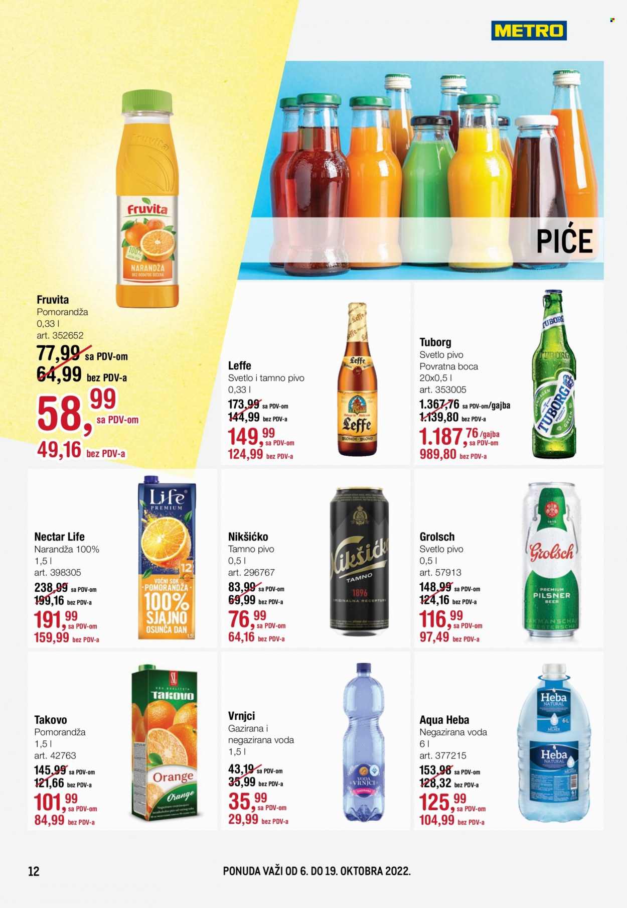 Metro katalog - 06.10.2022 - 19.10.2022. Stranica 12