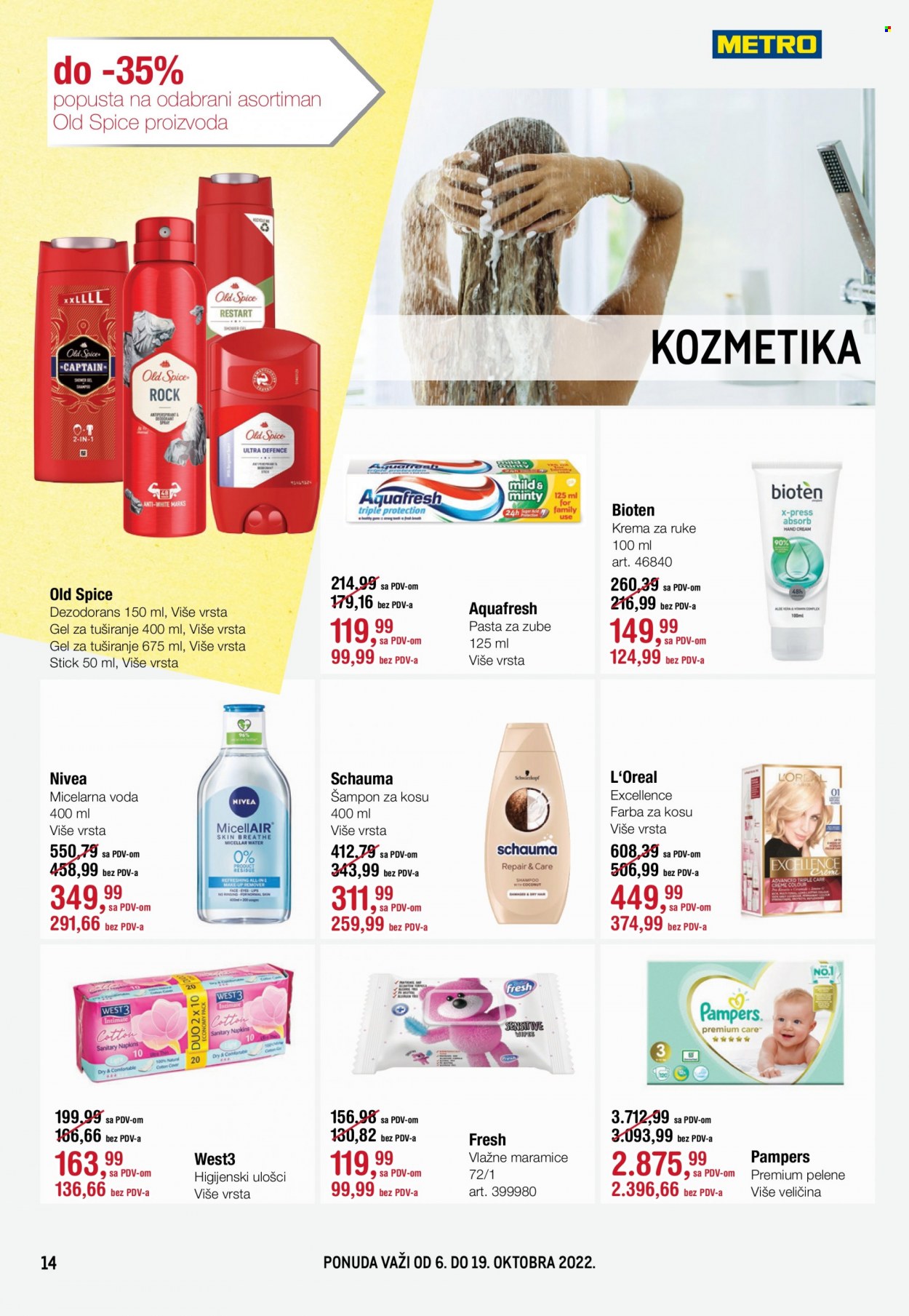 Metro katalog - 06.10.2022 - 19.10.2022. Stranica 14