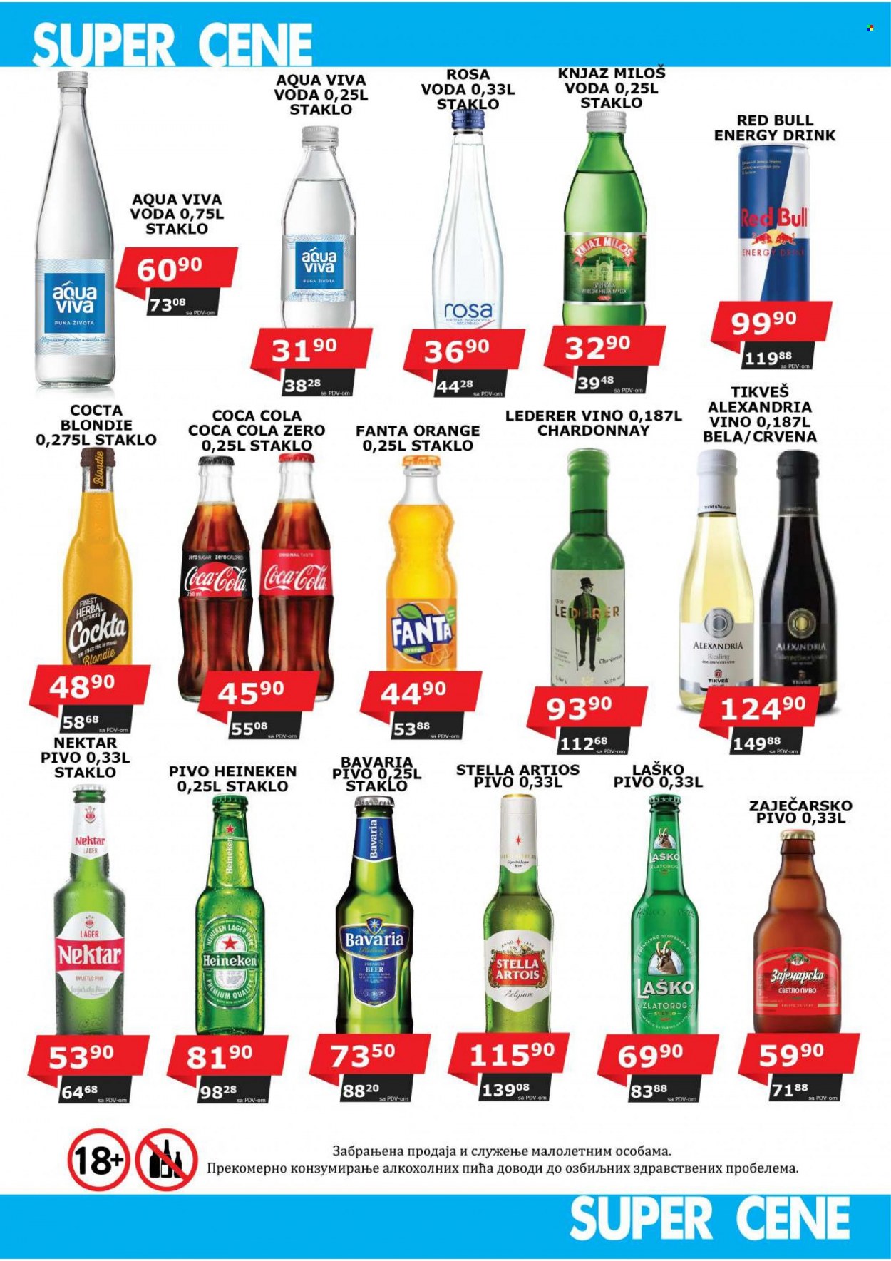AS Veleprodaja katalog - 01.10.2022 - 31.10.2022. Stranica 13