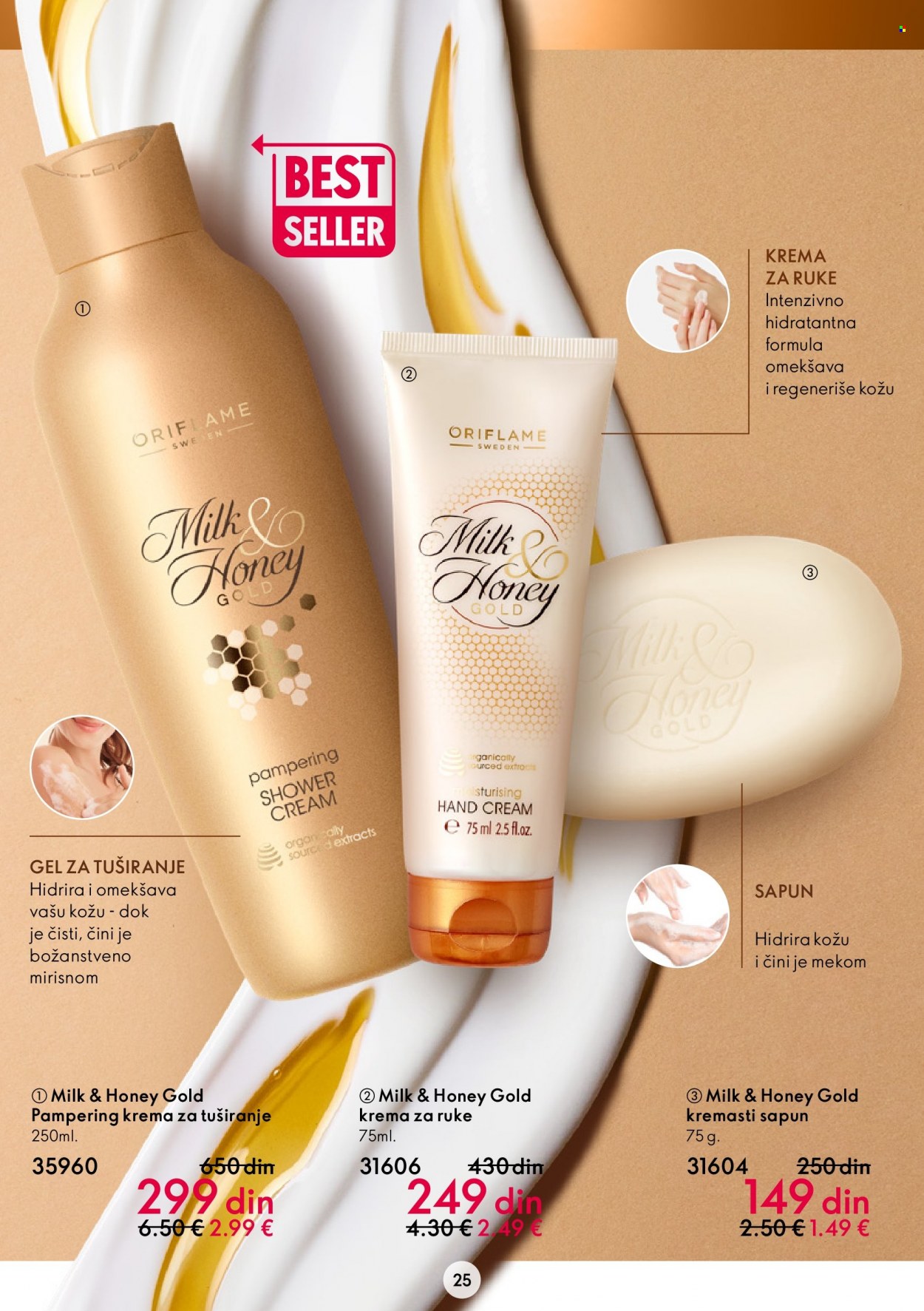 Oriflame katalog - 05.10.2022 - 25.10.2022. Stranica 25
