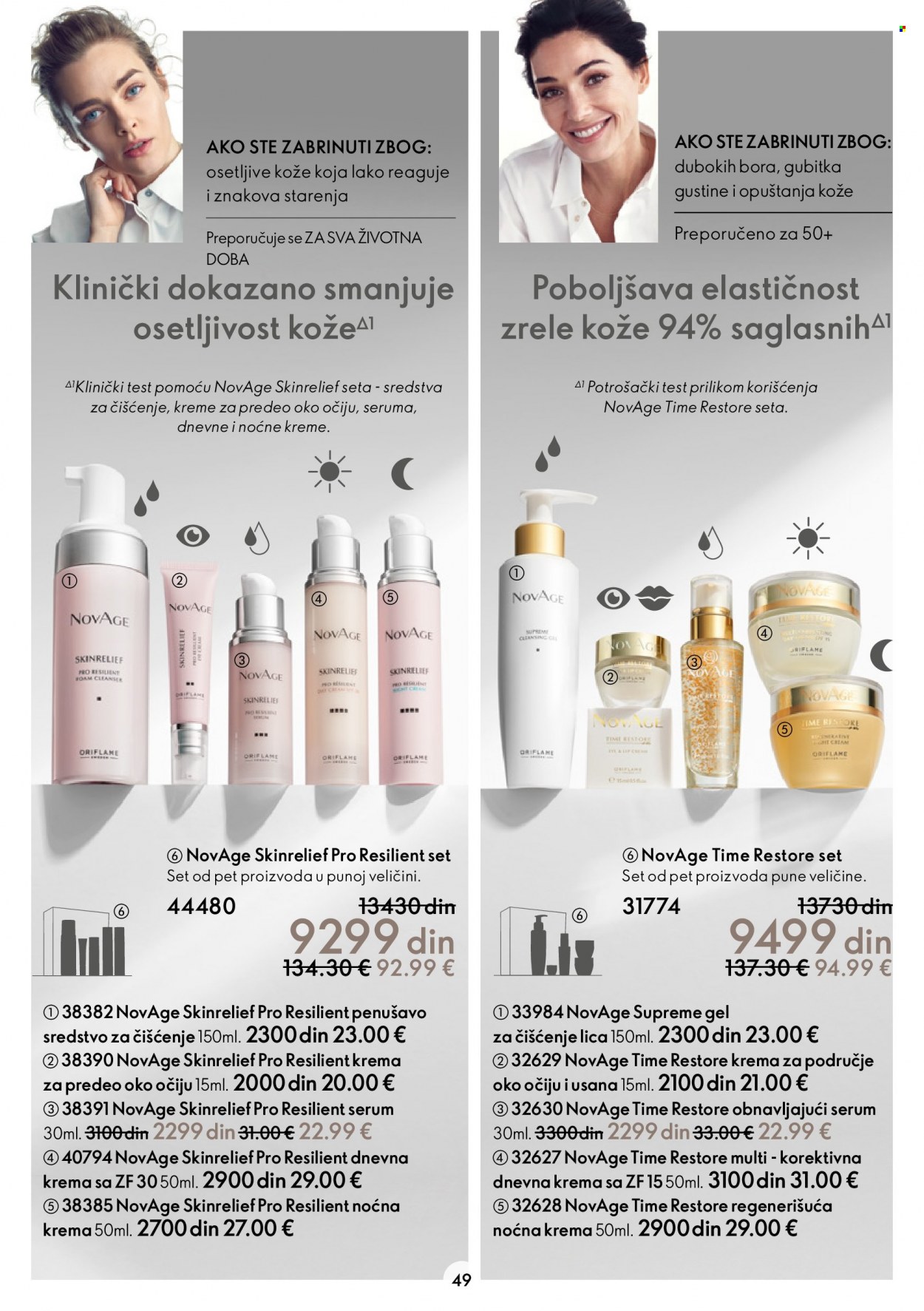 Oriflame katalog - 05.10.2022 - 25.10.2022. Stranica 49