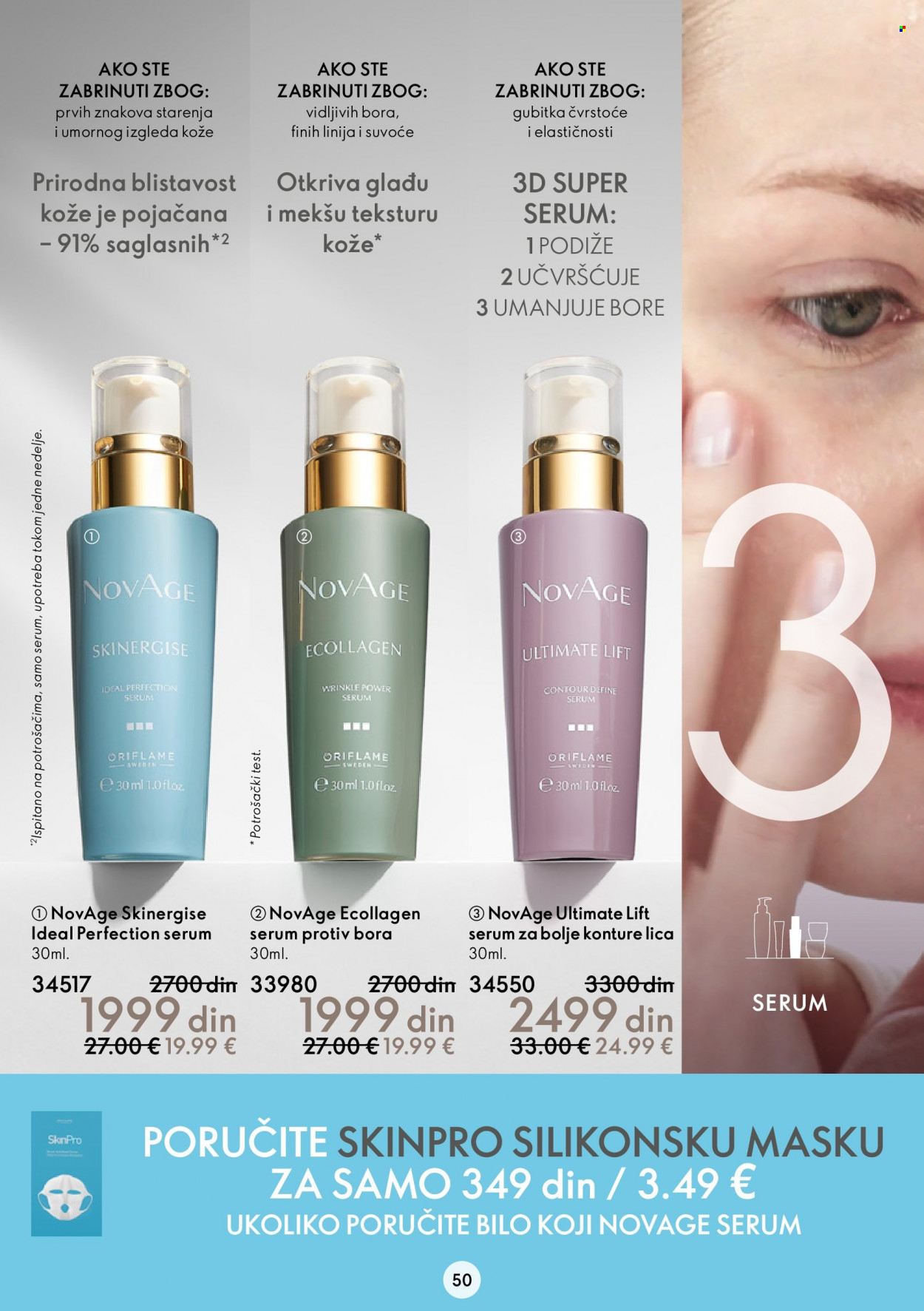 Oriflame katalog - 05.10.2022 - 25.10.2022. Stranica 50