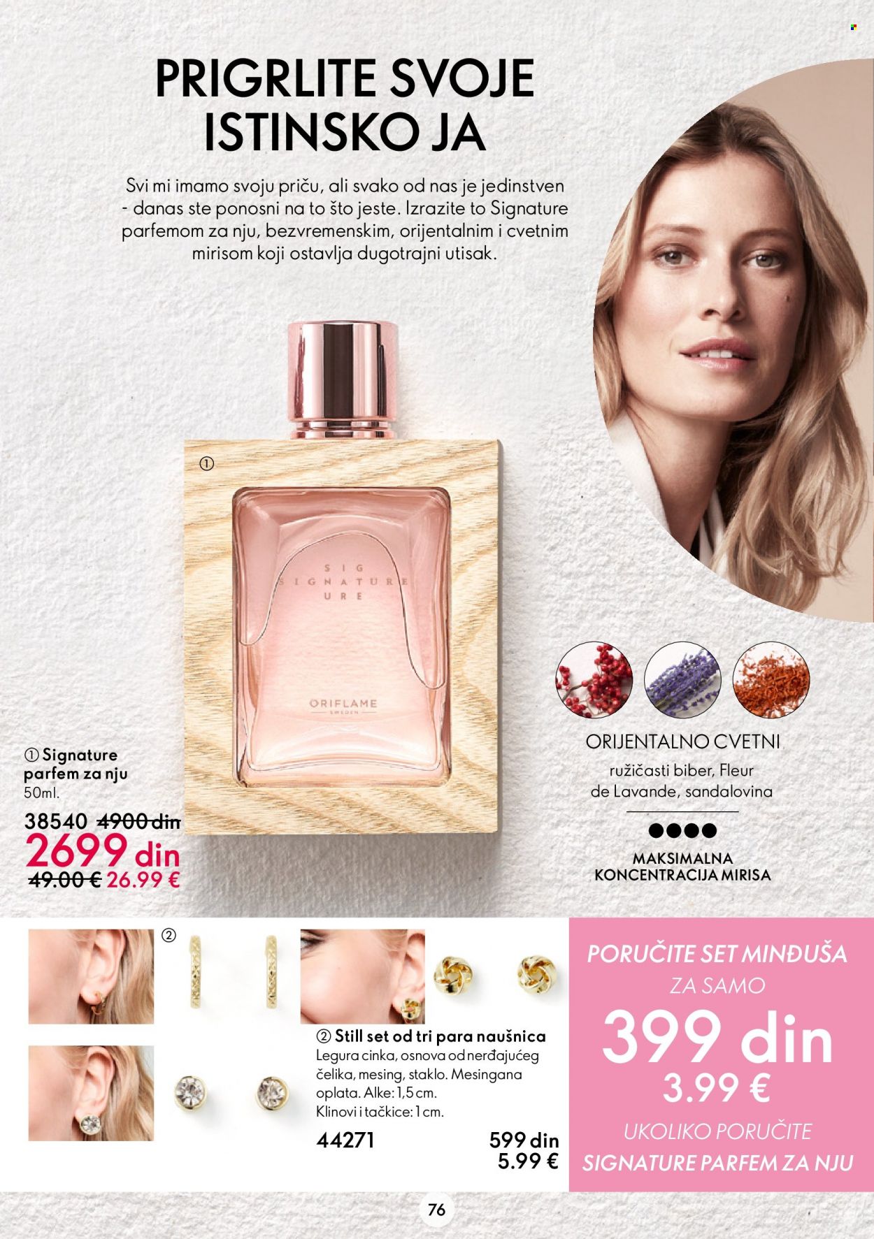 Oriflame katalog - 05.10.2022 - 25.10.2022. Stranica 76