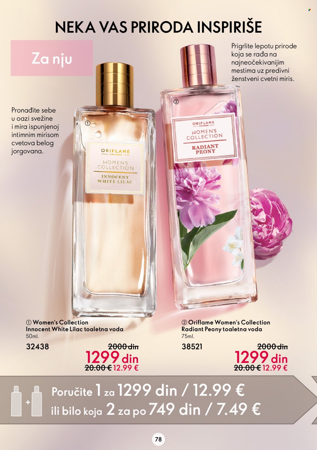 Oriflame katalog - 05.10.2022 - 25.10.2022. Stranica 78