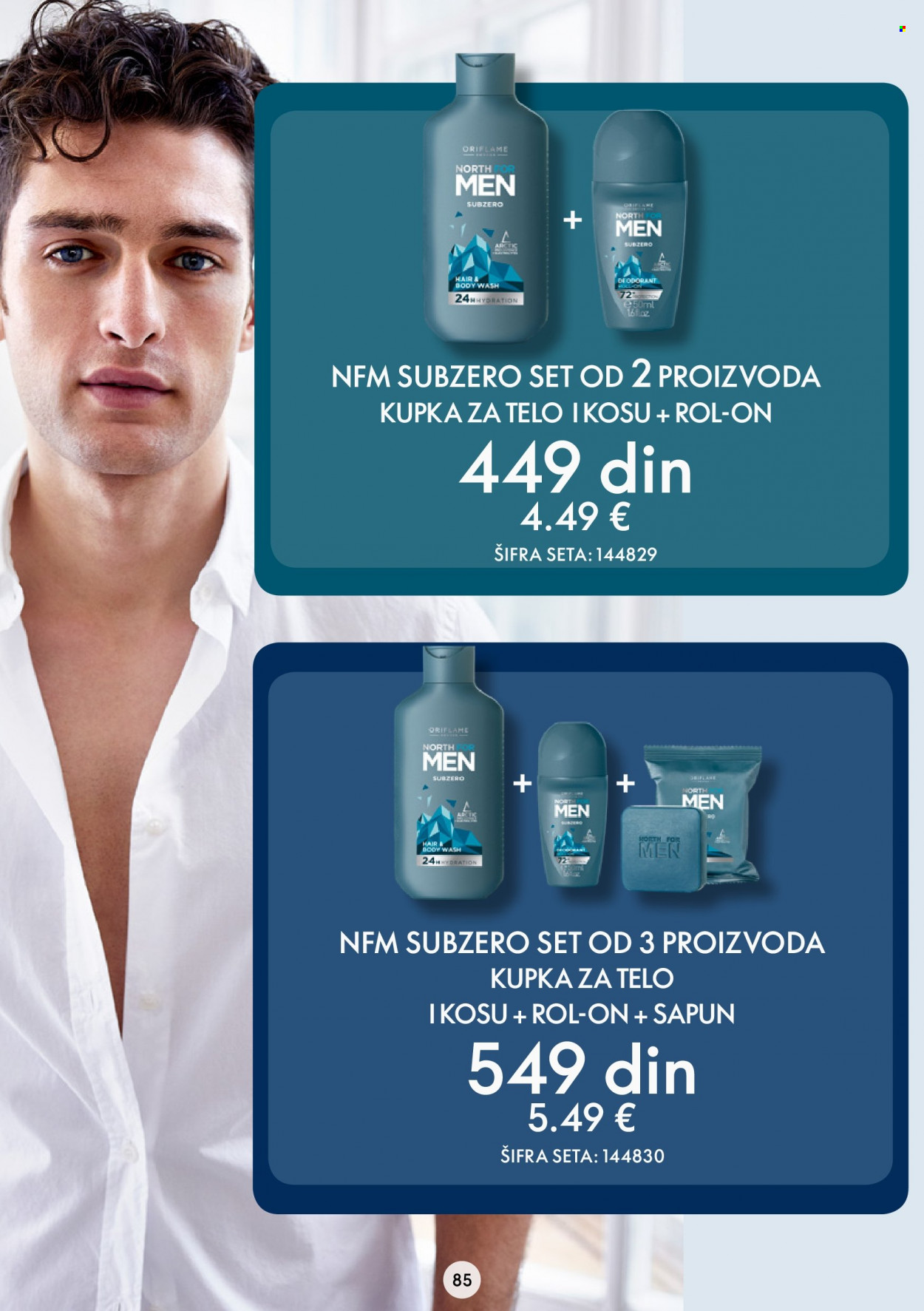 Oriflame katalog - 05.10.2022 - 25.10.2022. Stranica 85