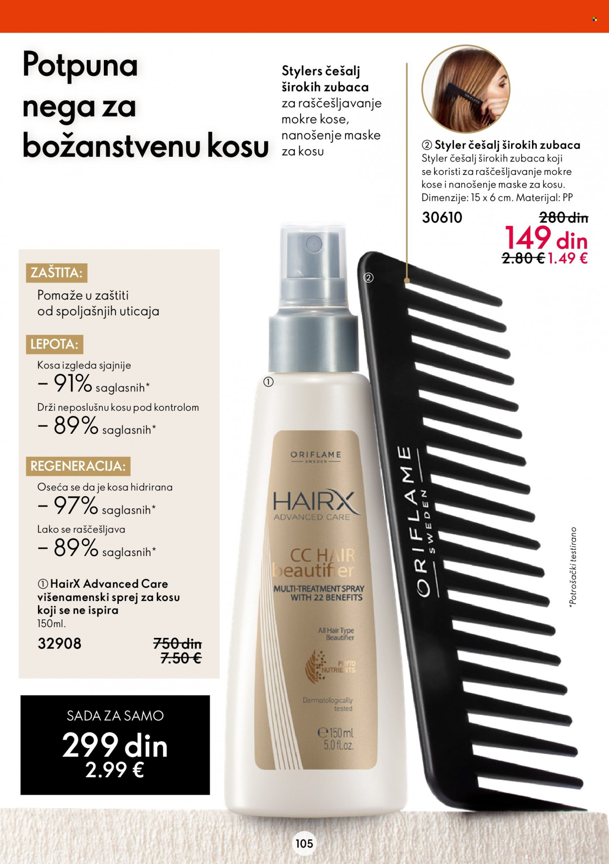 Oriflame katalog - 05.10.2022 - 25.10.2022. Stranica 105