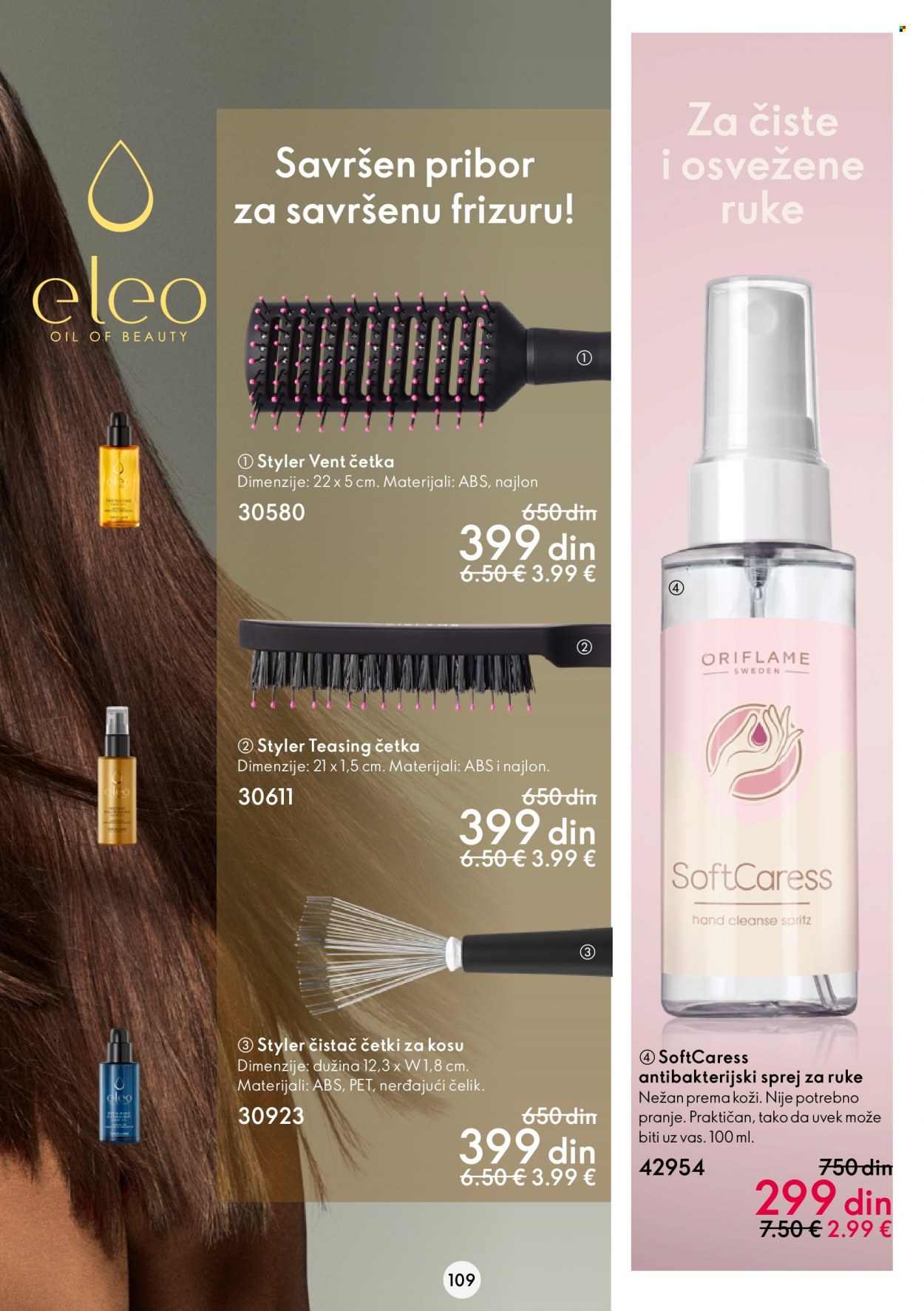 Oriflame katalog - 05.10.2022 - 25.10.2022. Stranica 109
