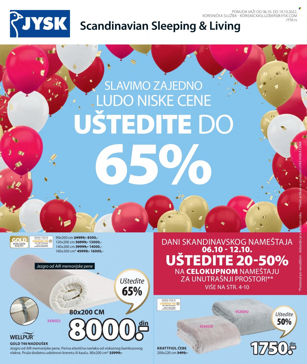 JYSK katalog - 06.10.2022 - 19.10.2022. Stranica 1