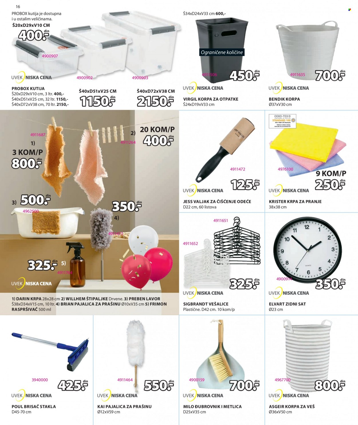 JYSK katalog - 06.10.2022 - 19.10.2022. Stranica 16