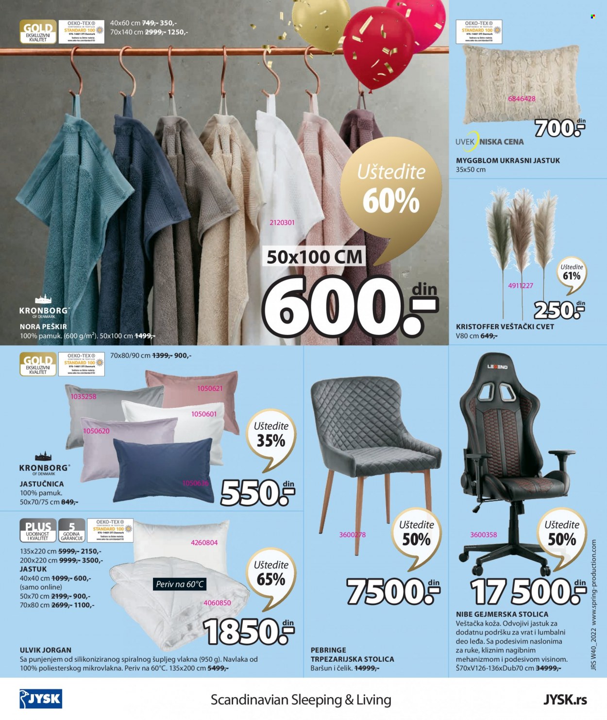 JYSK katalog - 06.10.2022 - 19.10.2022. Stranica 24