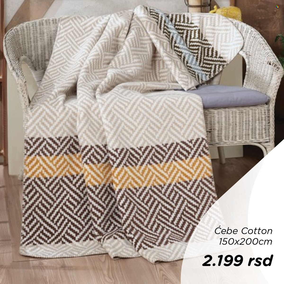 Okov katalog. Stranica 6
