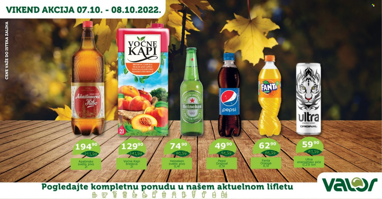Valor katalog - 07.10.2022 - 08.10.2022. Stranica 1