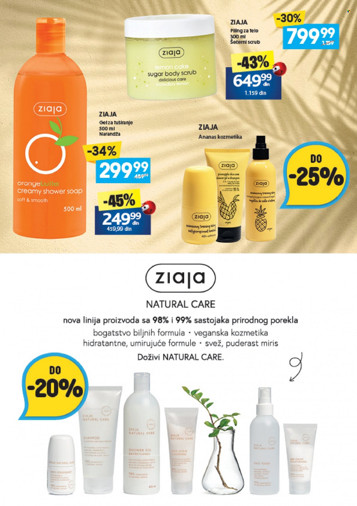 Mercator Centar katalog - 03.10.2022 - 30.10.2022. Stranica 10