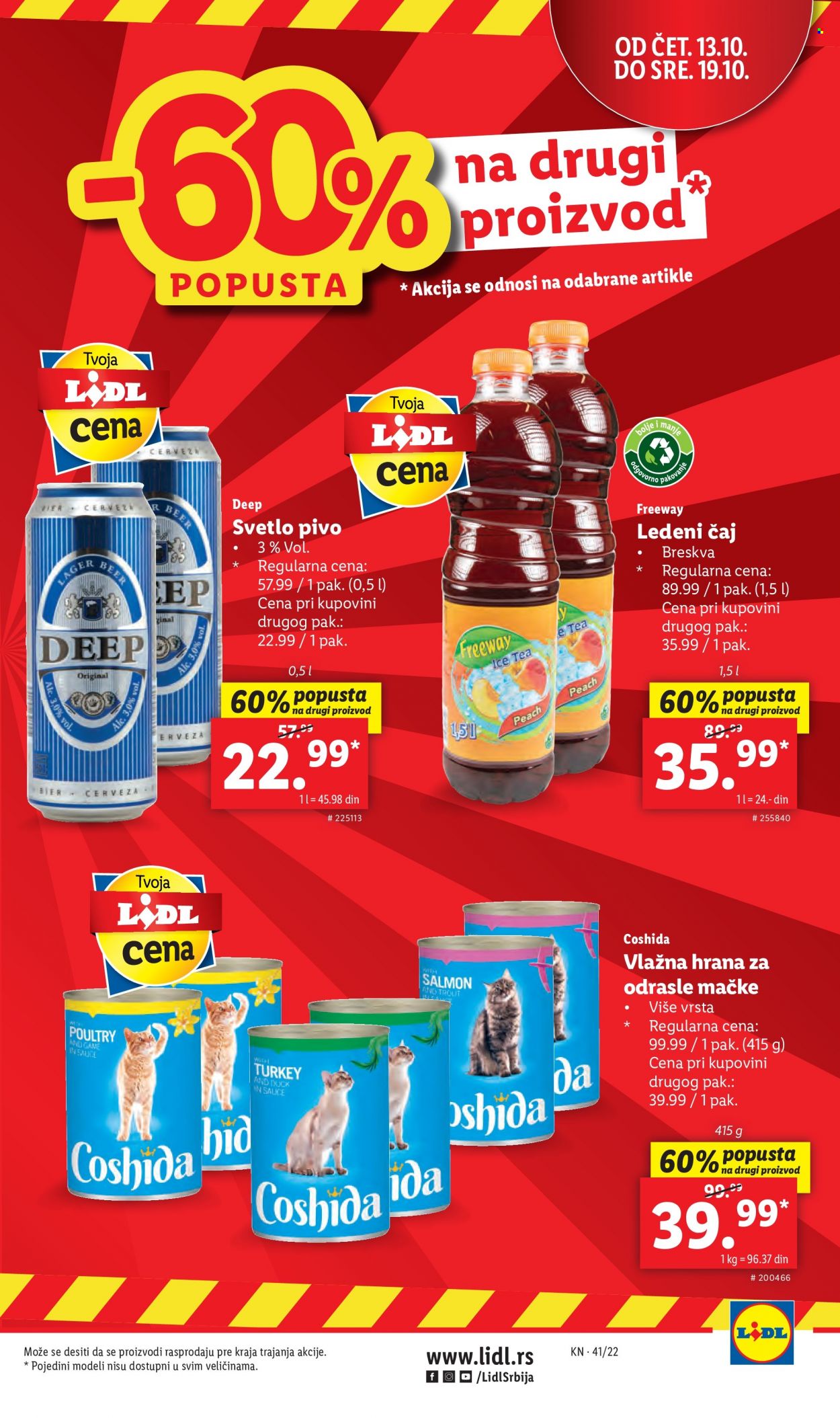 Lidl katalog - 13.10.2022 - 19.10.2022. Stranica 3