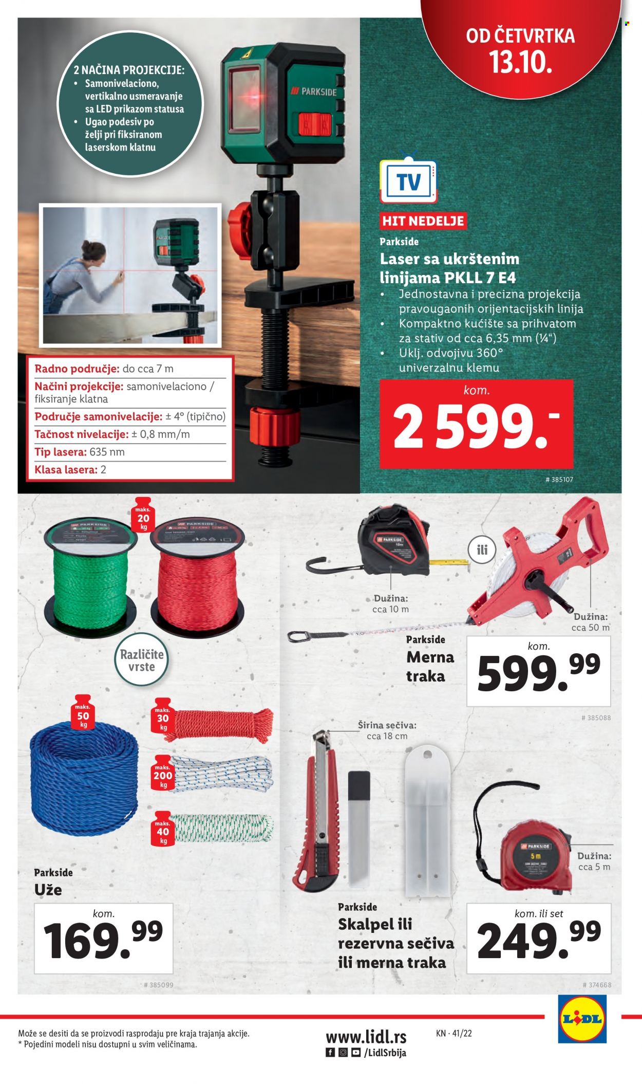 Lidl katalog - 13.10.2022 - 19.10.2022. Stranica 23