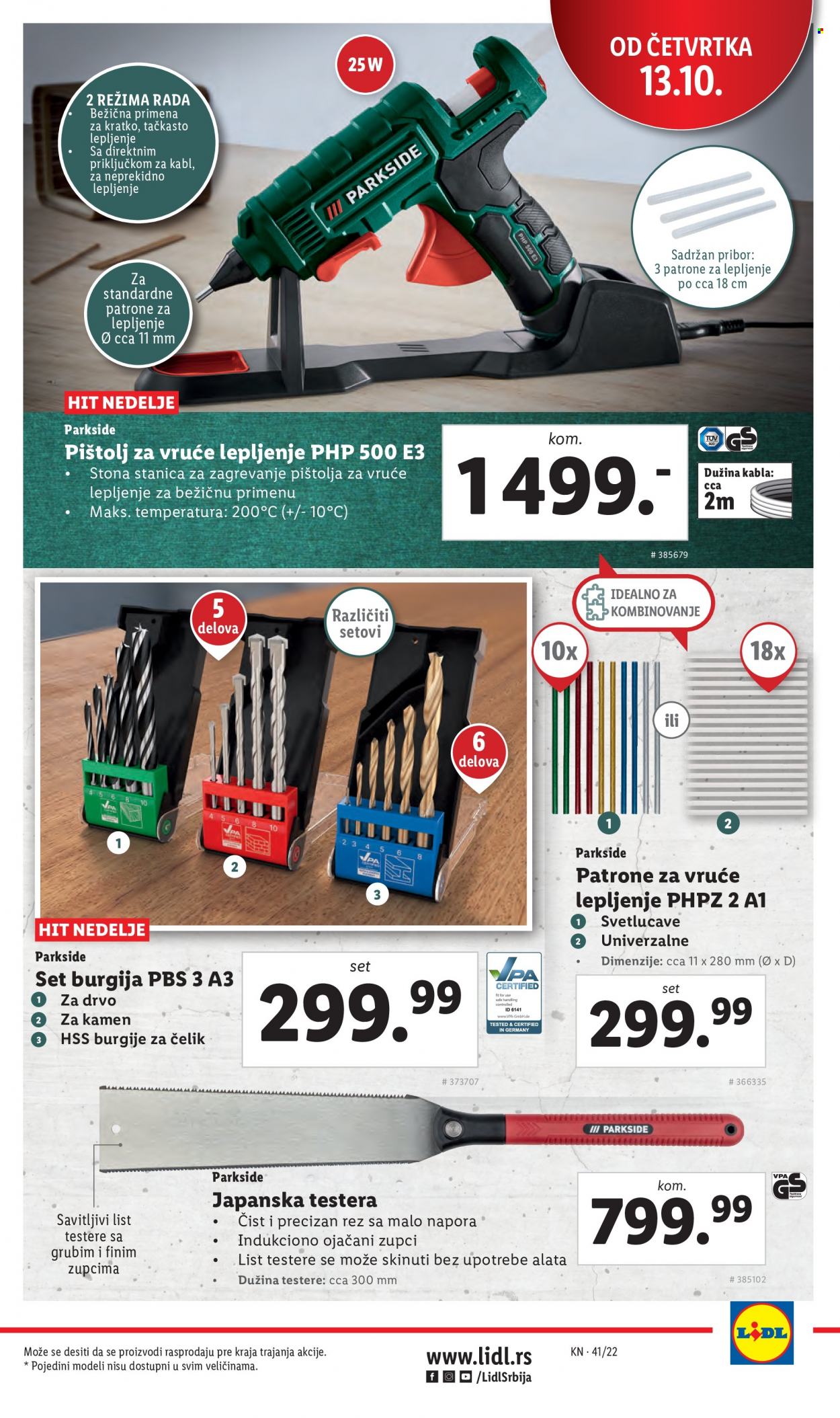 Lidl katalog - 13.10.2022 - 19.10.2022. Stranica 25