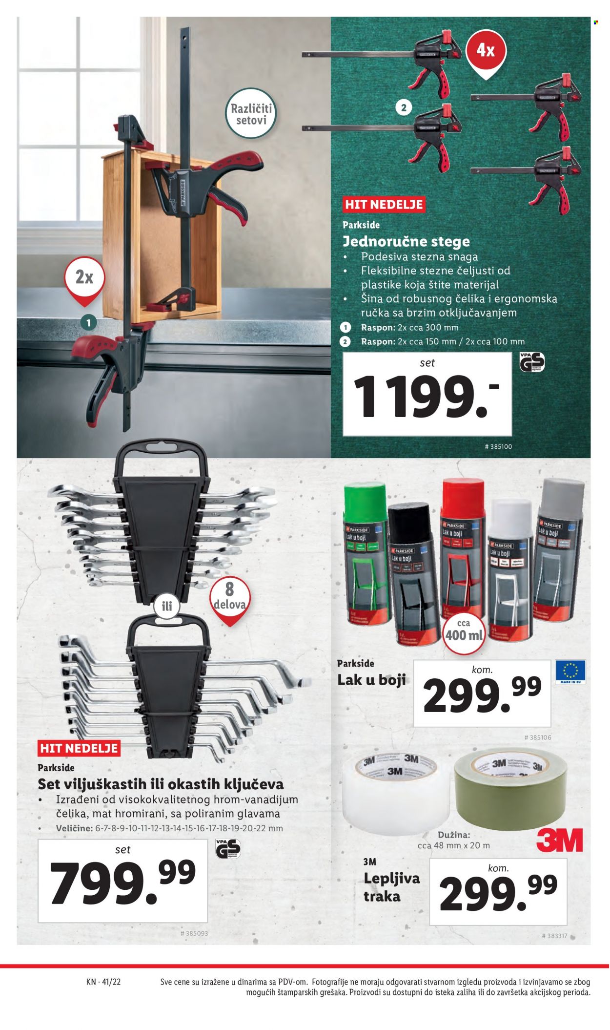 Lidl katalog - 13.10.2022 - 19.10.2022. Stranica 26