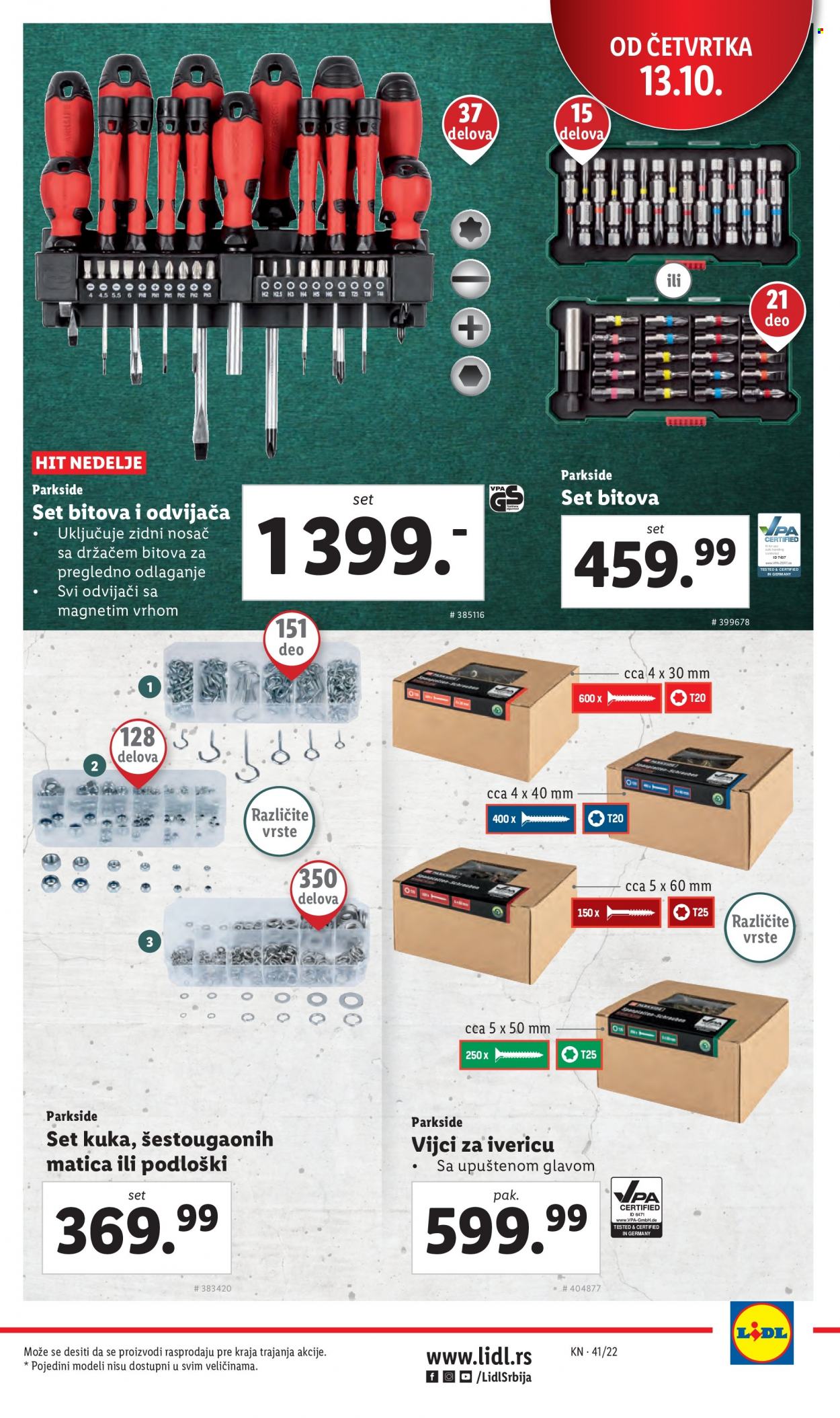 Lidl katalog - 13.10.2022 - 19.10.2022. Stranica 27
