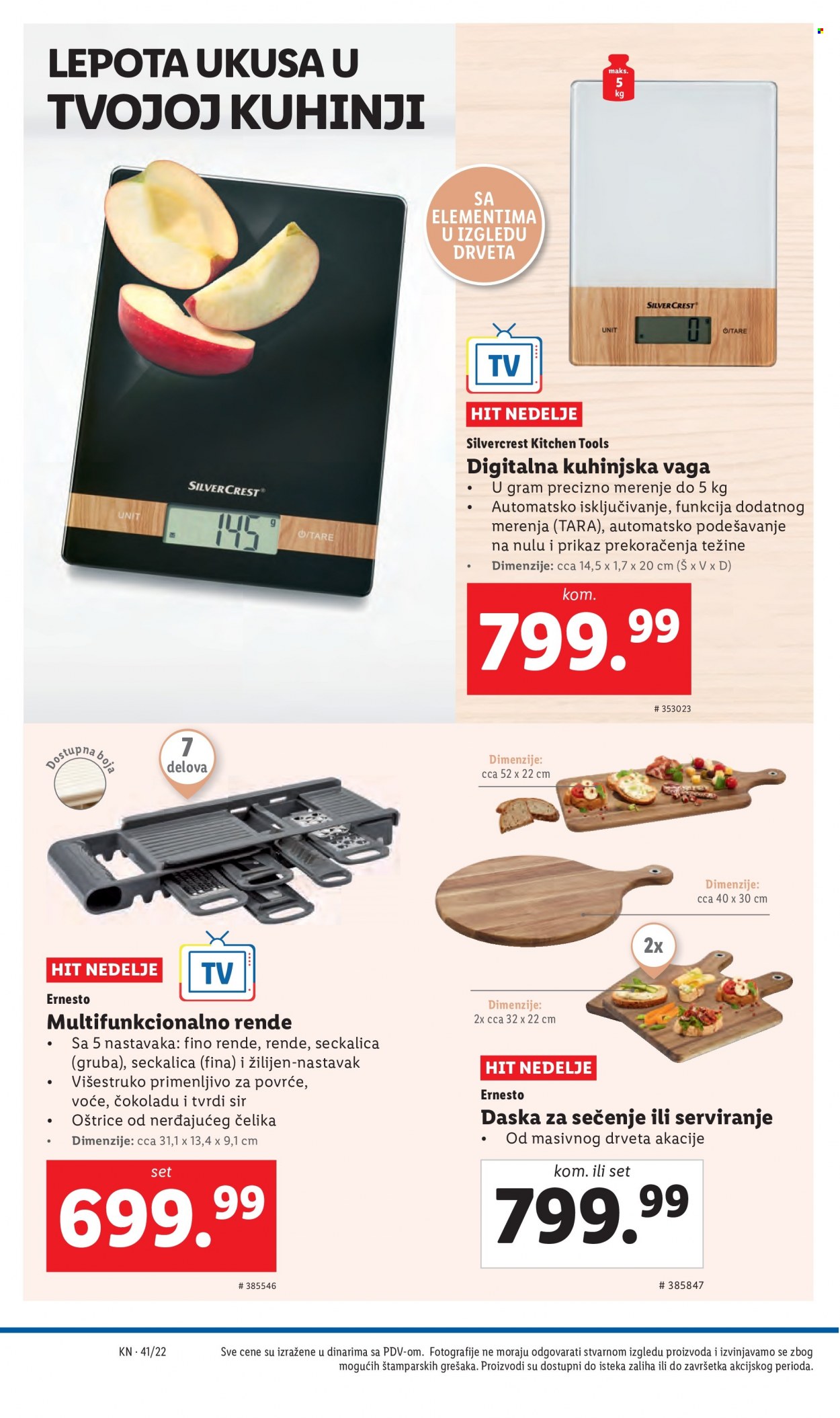 Lidl katalog - 13.10.2022 - 19.10.2022. Stranica 32