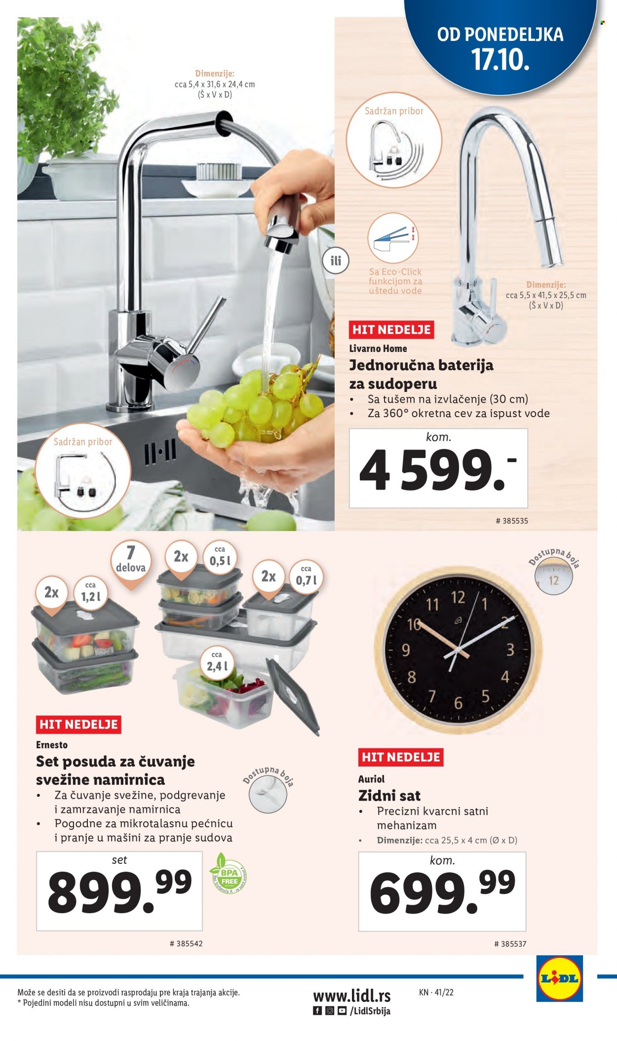 Lidl katalog - 13.10.2022 - 19.10.2022. Stranica 33