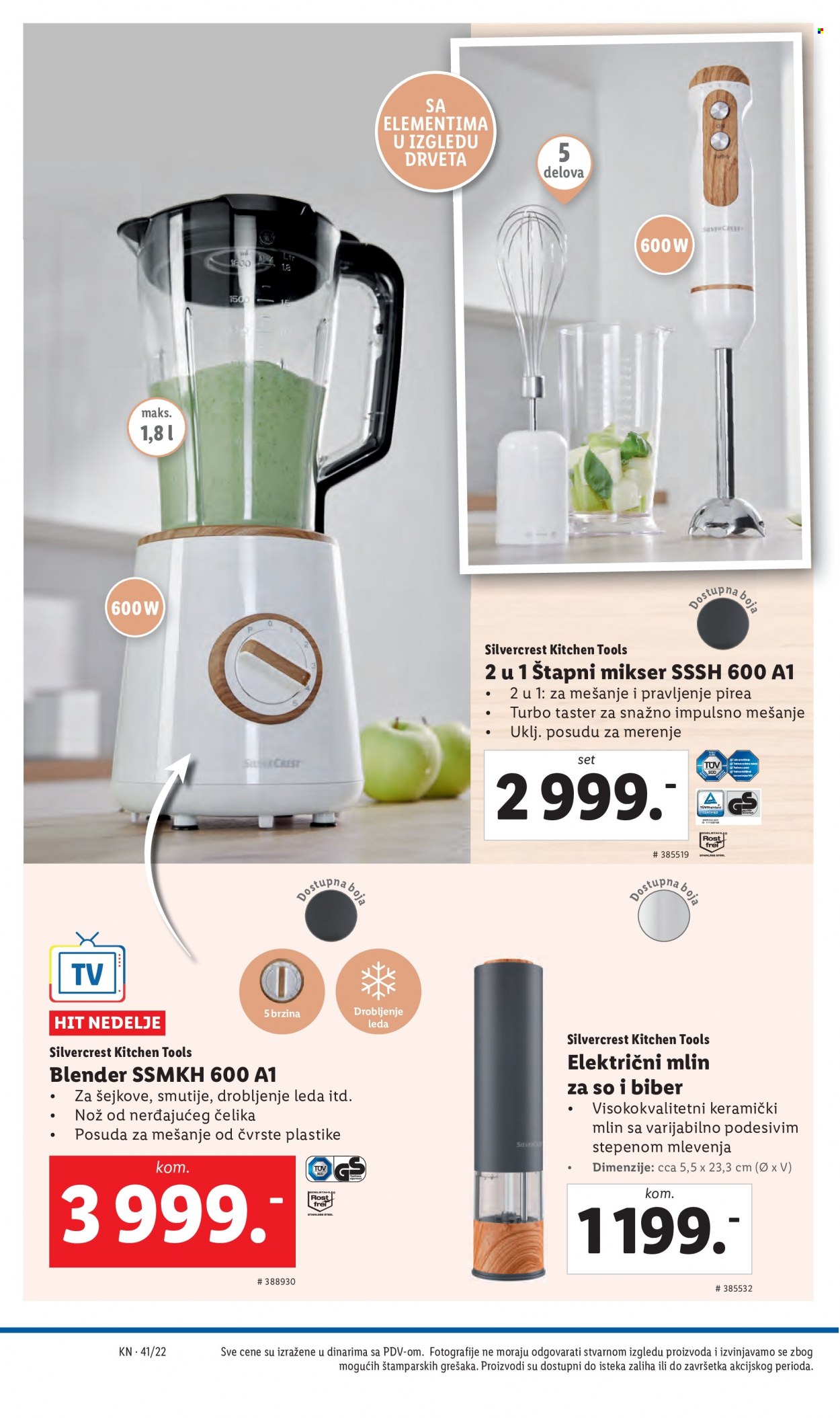 Lidl katalog - 13.10.2022 - 19.10.2022. Stranica 34