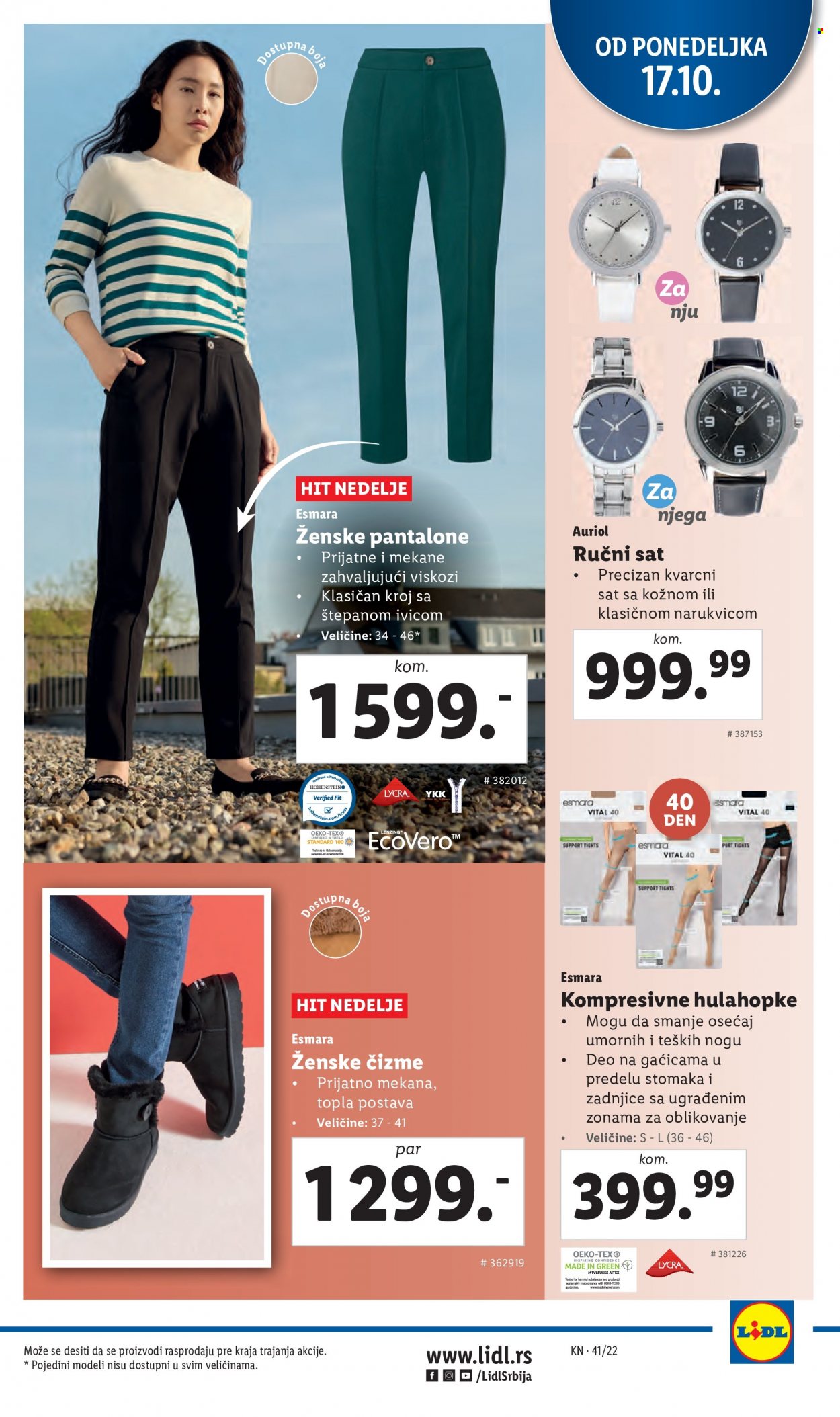 Lidl katalog - 13.10.2022 - 19.10.2022. Stranica 41