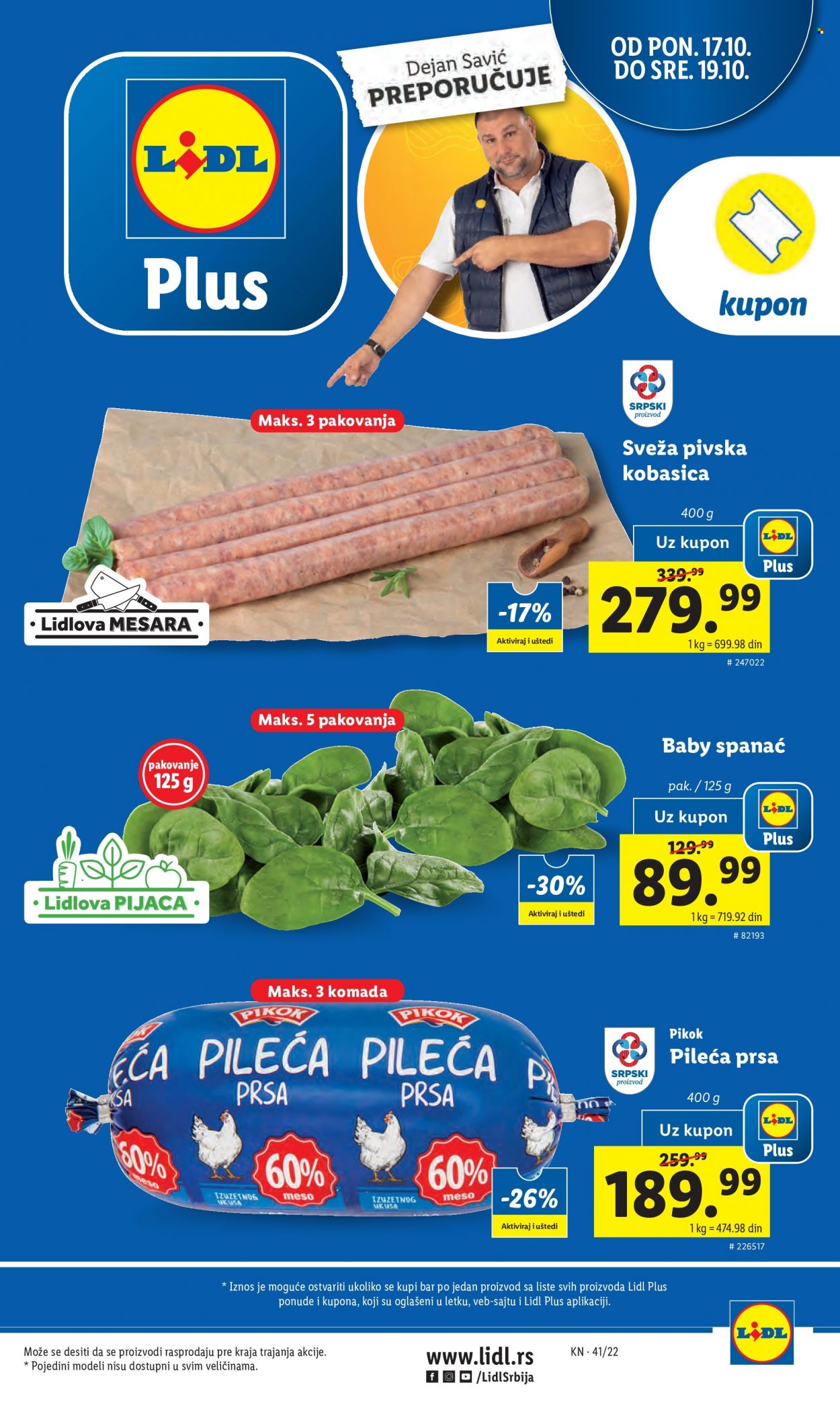 Lidl katalog - 13.10.2022 - 19.10.2022. Stranica 47