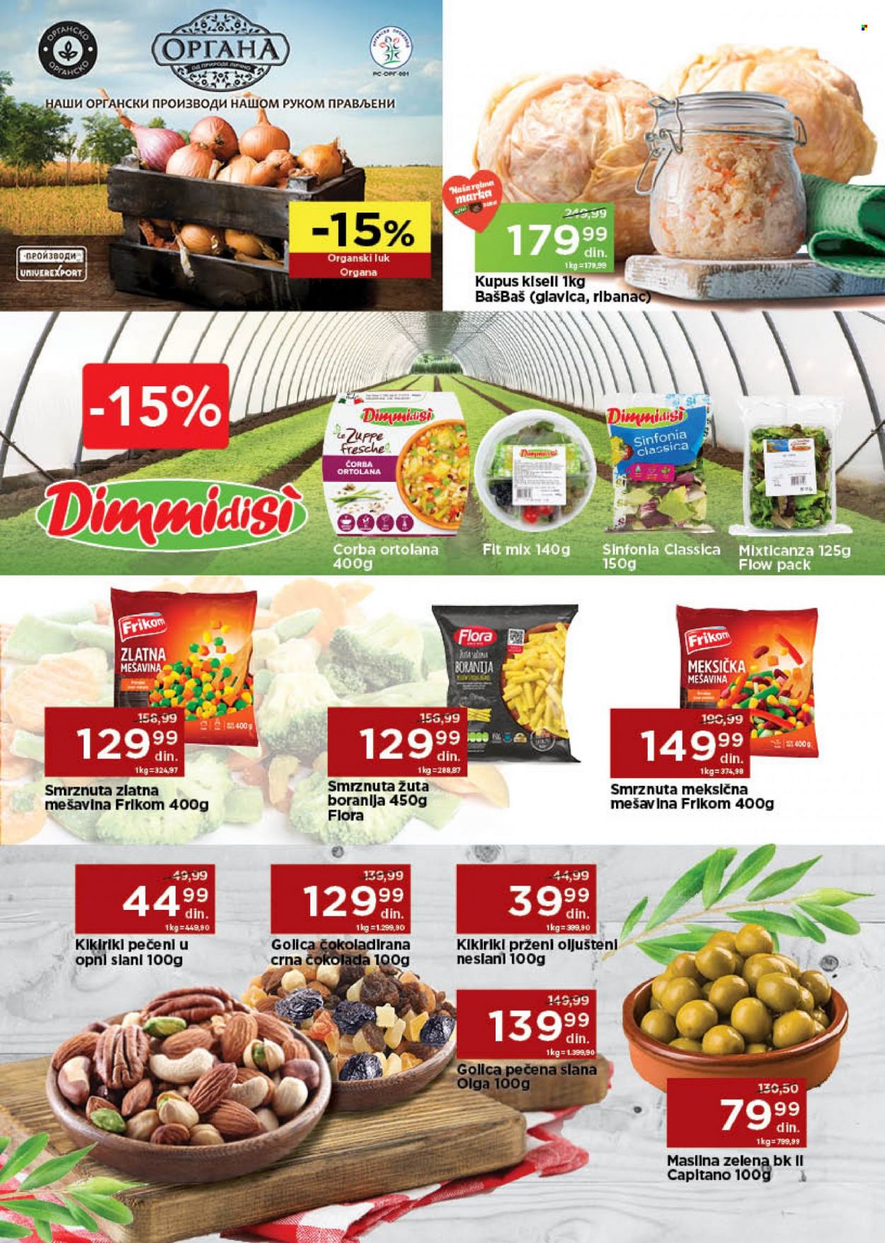 Univerexport katalog - 10.10.2022 - 23.10.2022. Stranica 2