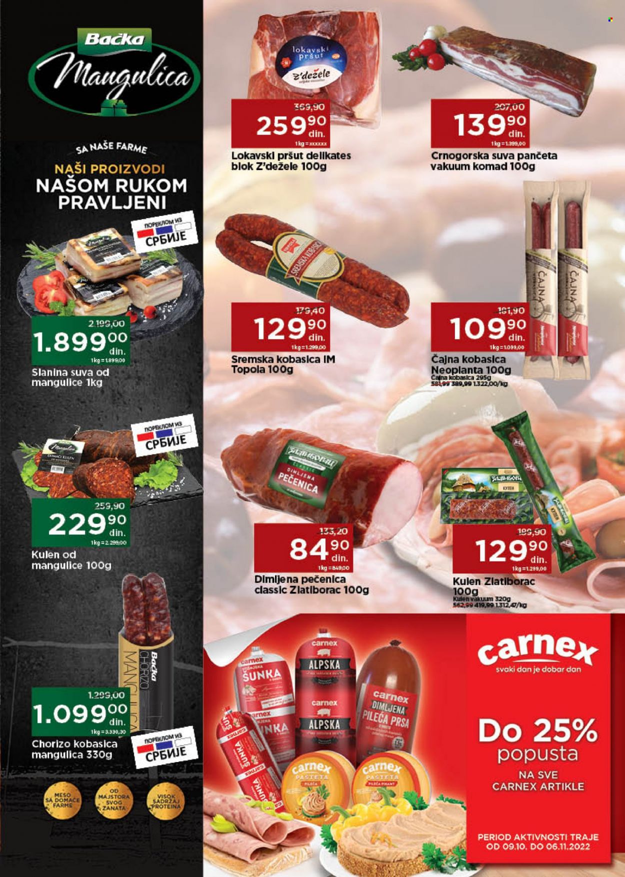 Univerexport katalog - 10.10.2022 - 23.10.2022. Stranica 5