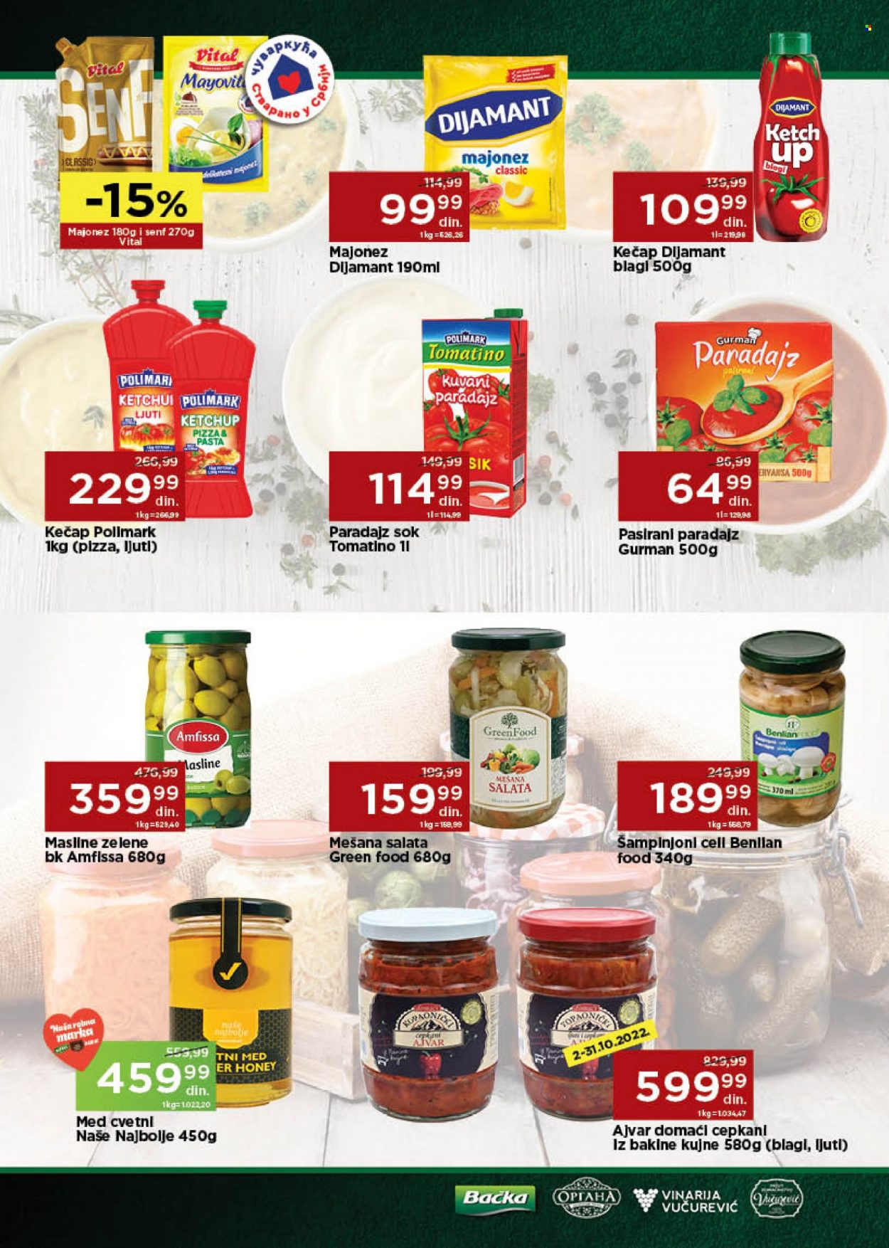 Univerexport katalog - 10.10.2022 - 23.10.2022. Stranica 14