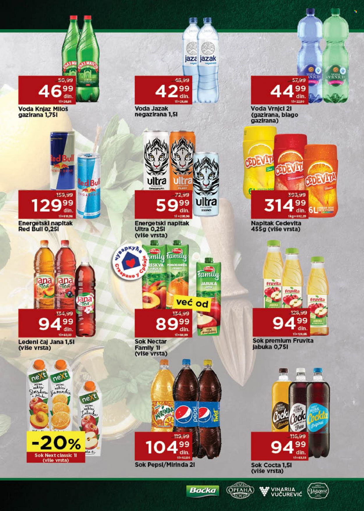 Univerexport katalog - 10.10.2022 - 23.10.2022. Stranica 22