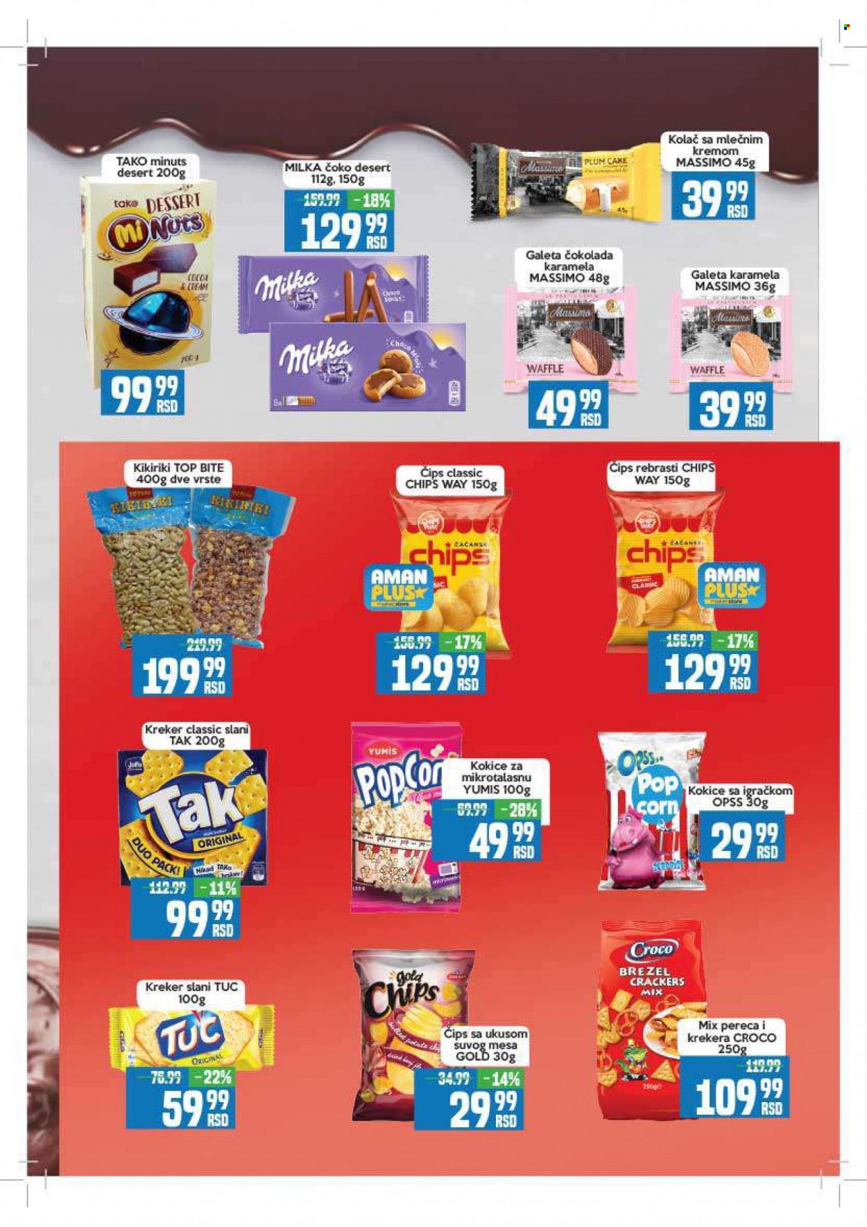Aman katalog - 10.10.2022 - 23.10.2022. Stranica 13