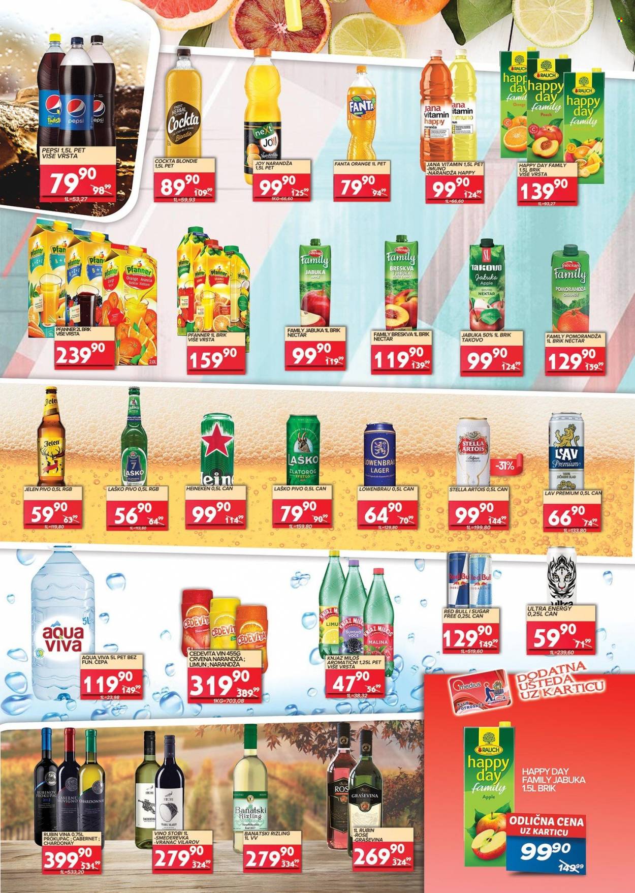 Medius katalog - 11.10.2022 - 23.10.2022. Stranica 13