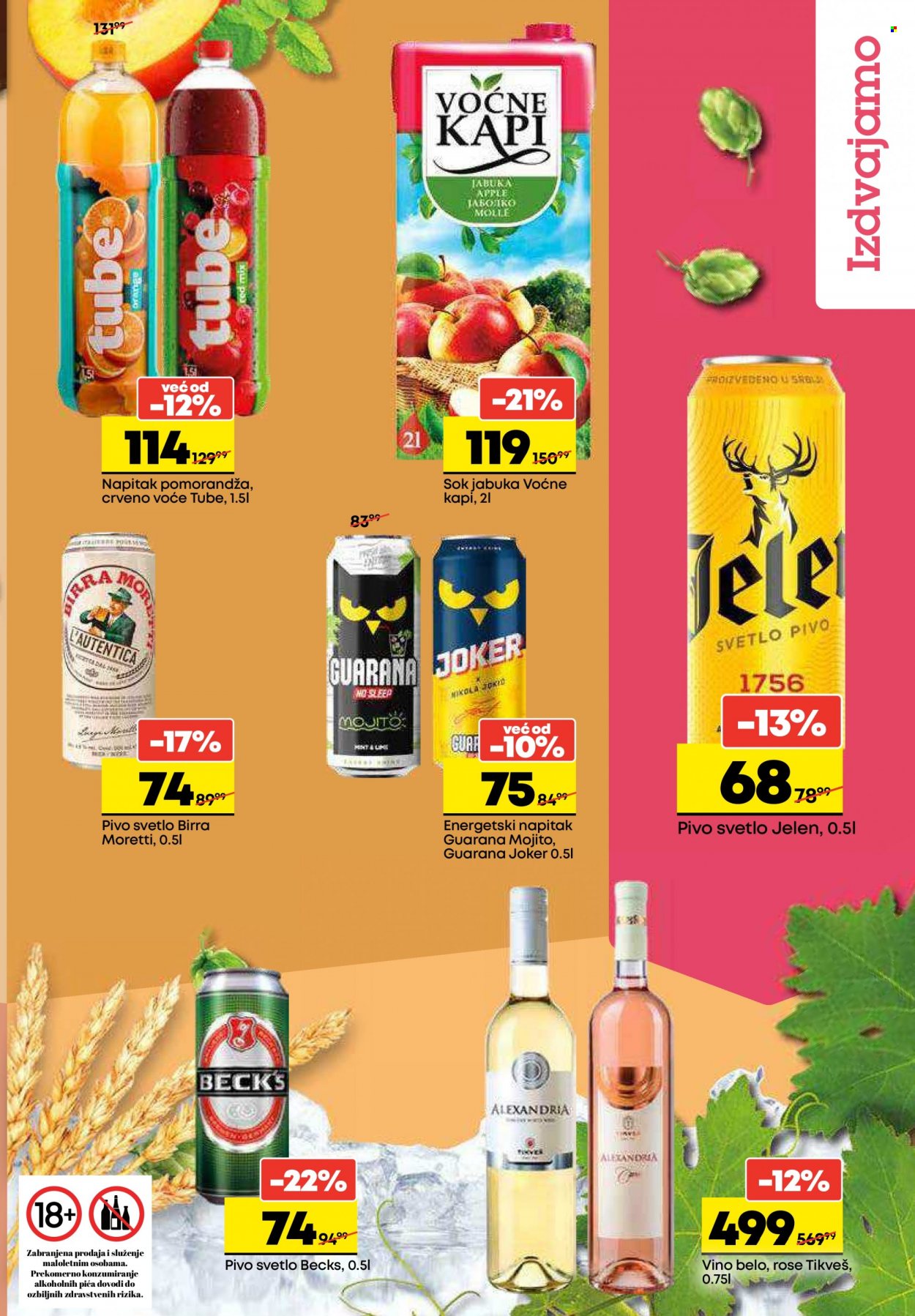 Mega Maxi katalog - 06.10.2022 - 12.10.2022. Stranica 9