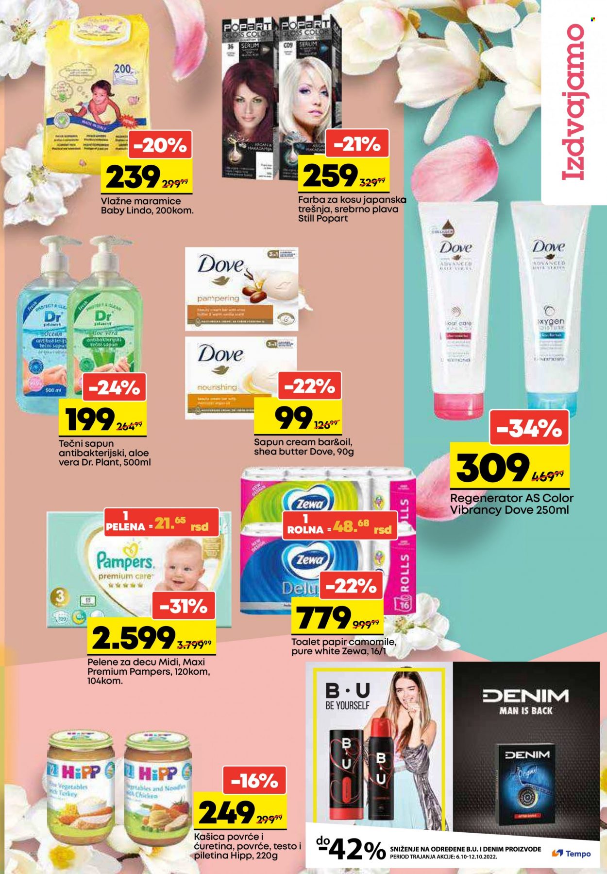 Mega Maxi katalog - 06.10.2022 - 12.10.2022. Stranica 11