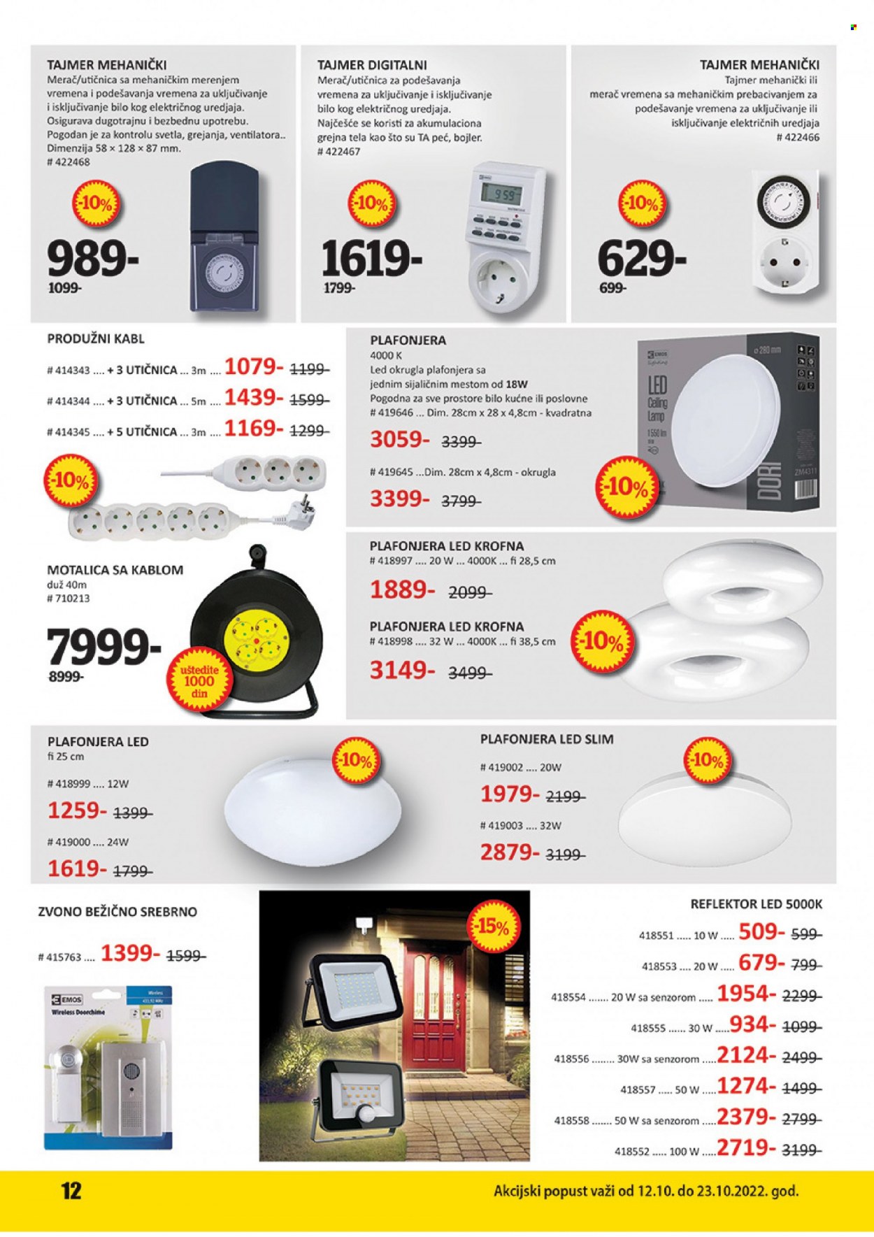Uradi Sam katalog - 12.10.2022 - 23.10.2022. Stranica 12